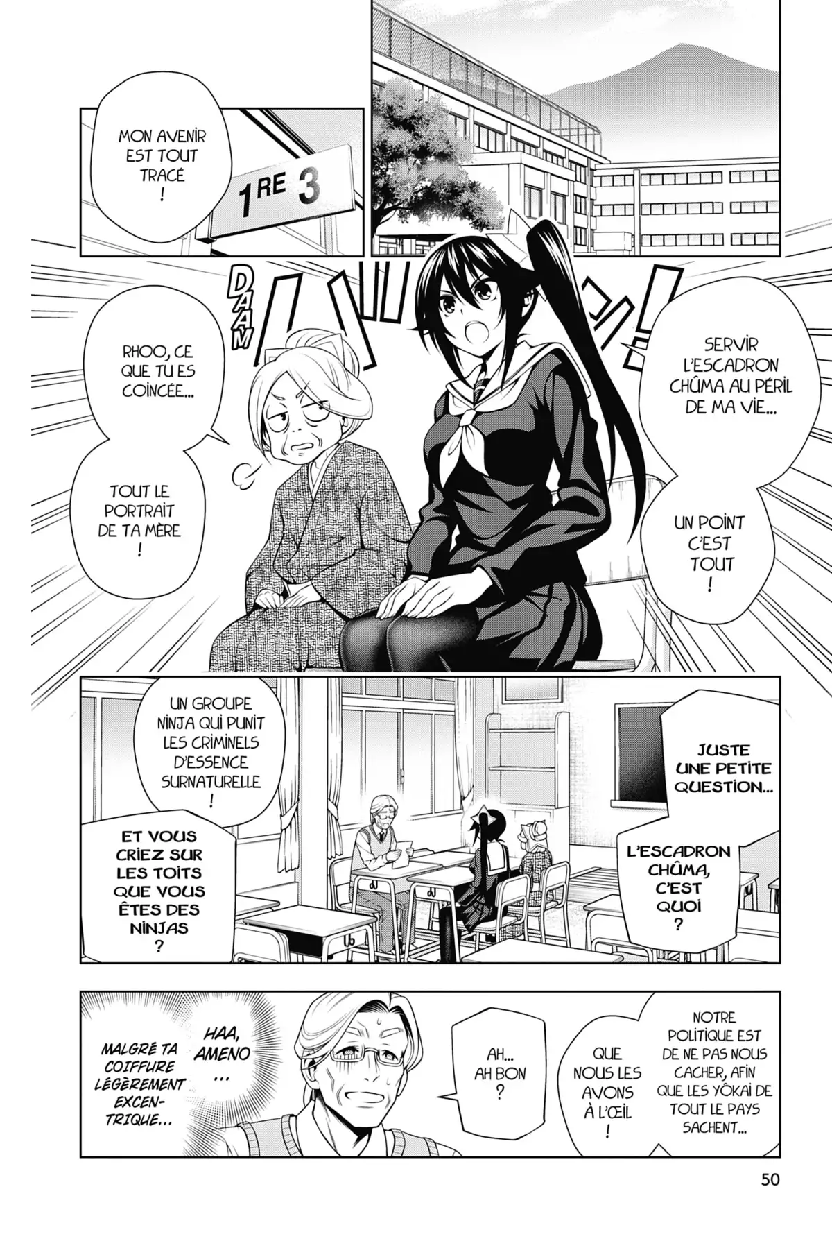 Yûna de la pension Yuragi Volume 10 page 50