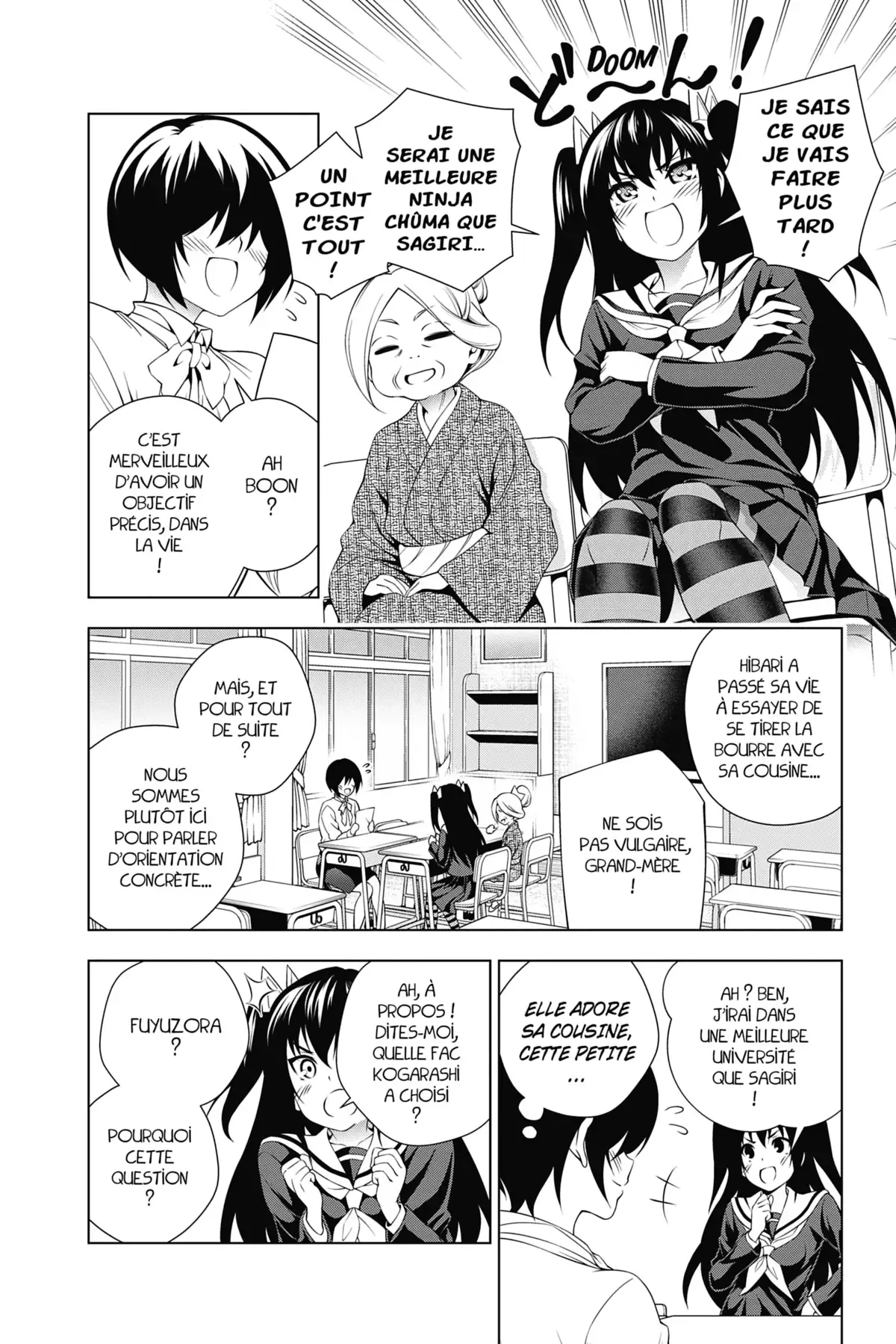 Yûna de la pension Yuragi Volume 10 page 52