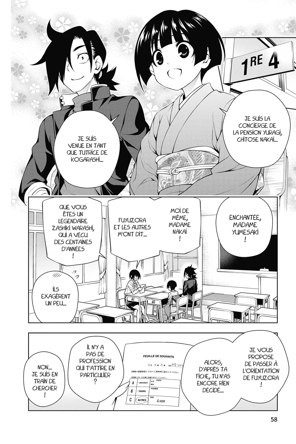 Yûna de la pension Yuragi Volume 10 page 58