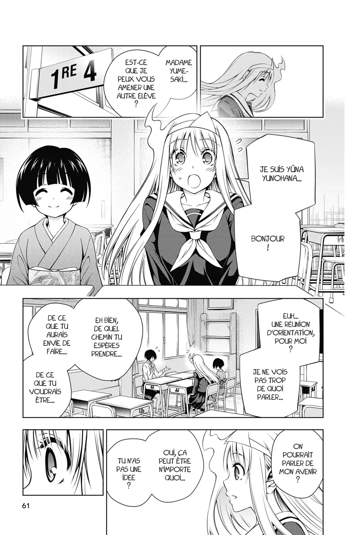 Yûna de la pension Yuragi Volume 10 page 61