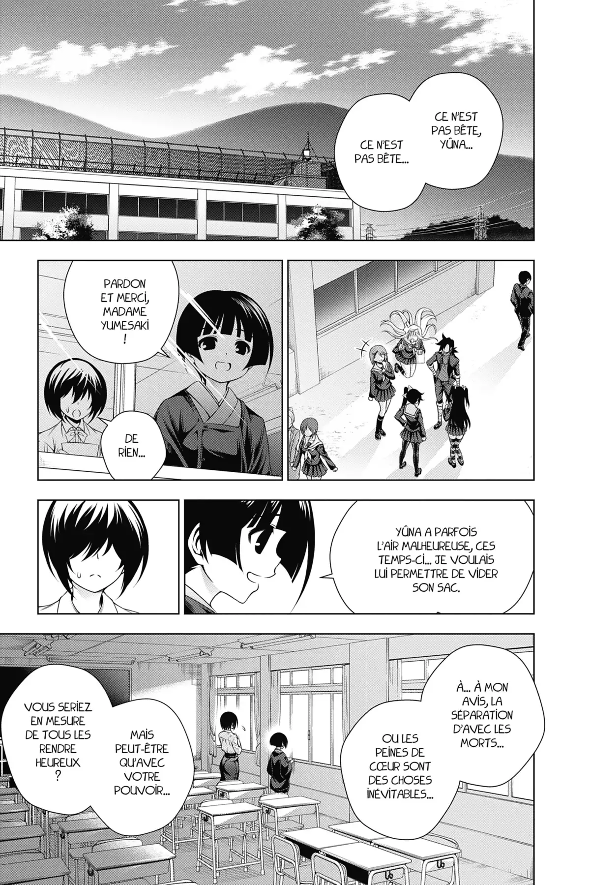 Yûna de la pension Yuragi Volume 10 page 63