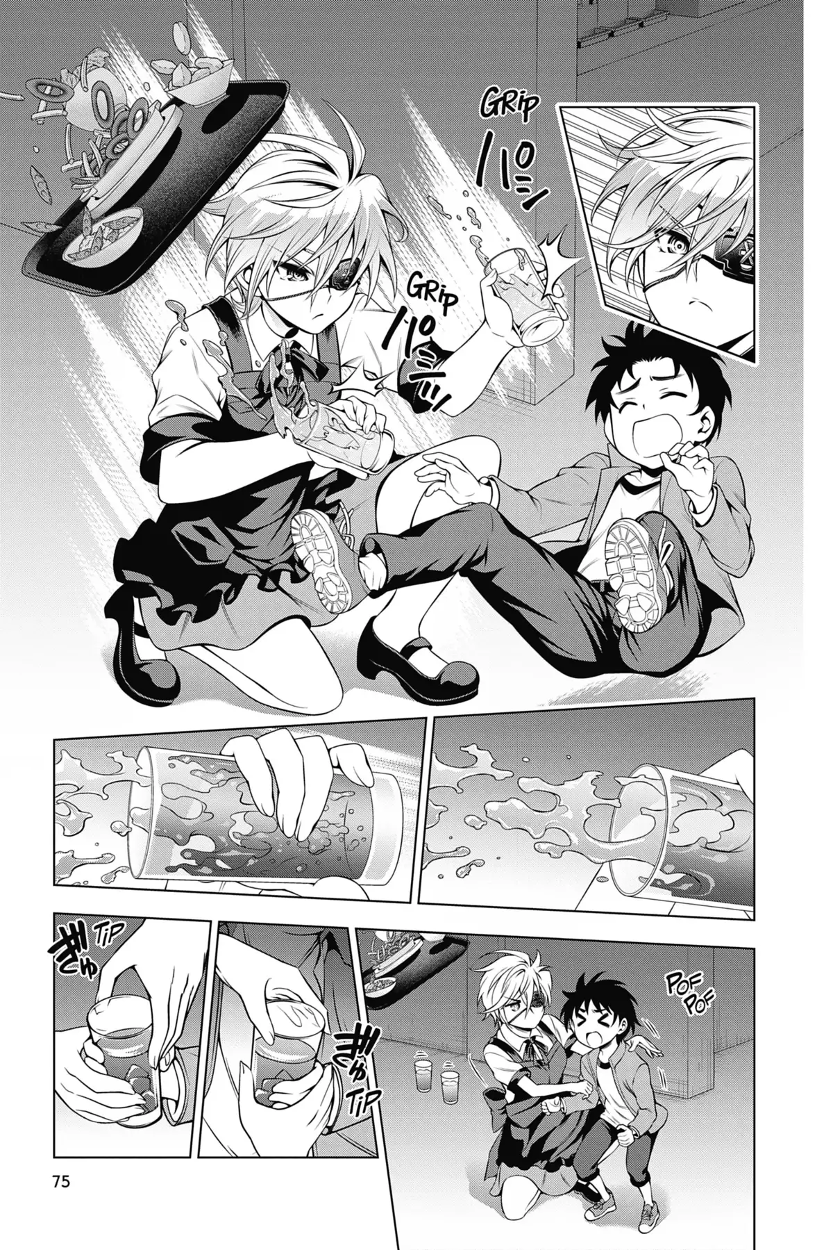 Yûna de la pension Yuragi Volume 10 page 75