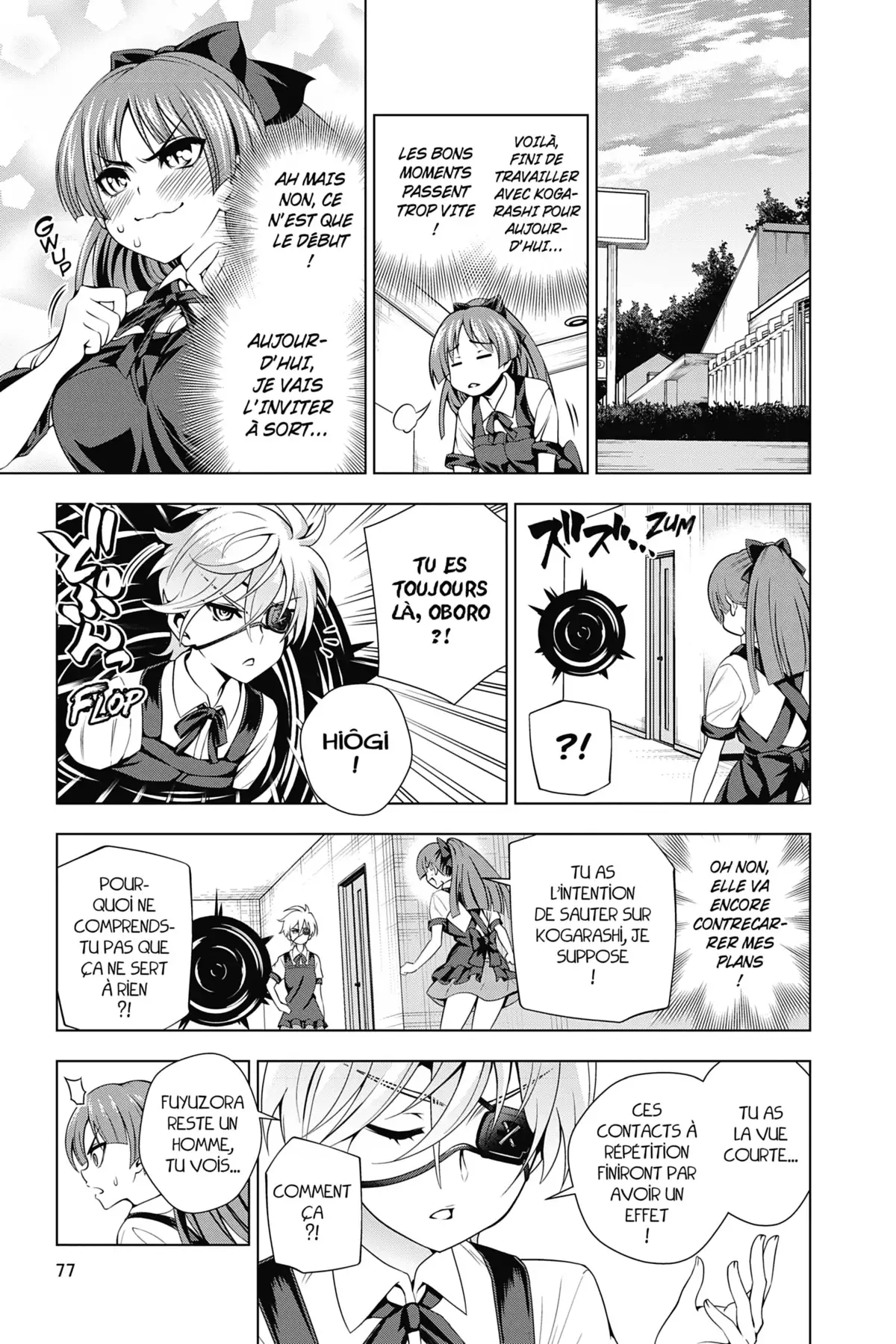 Yûna de la pension Yuragi Volume 10 page 77