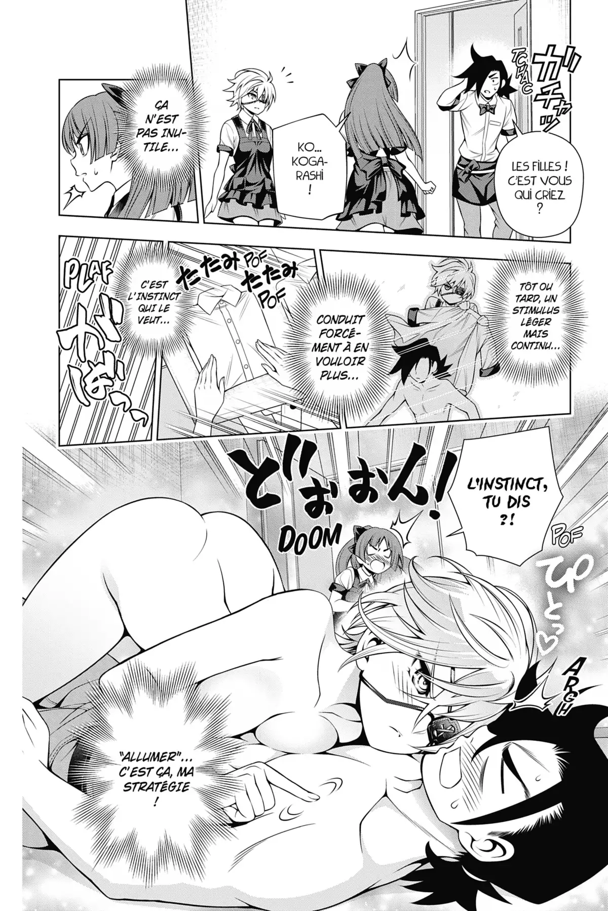 Yûna de la pension Yuragi Volume 10 page 78