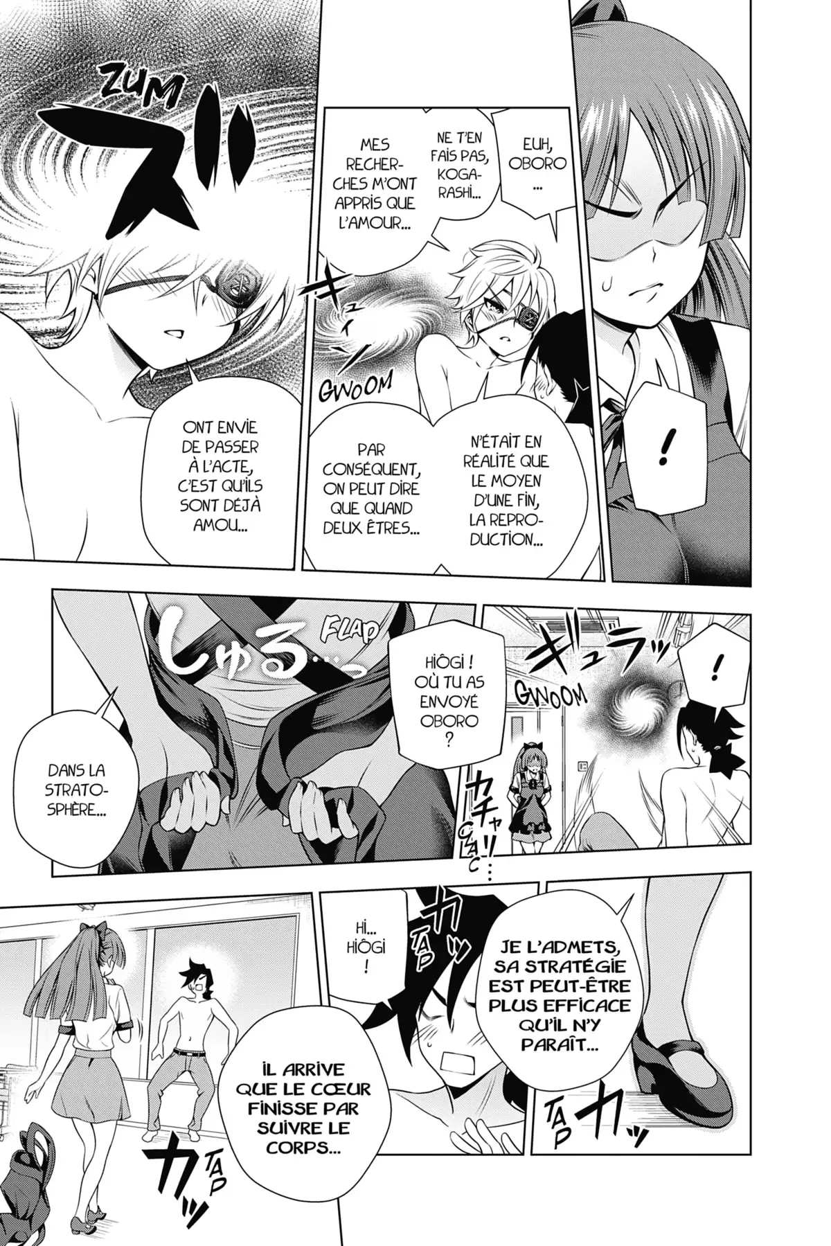 Yûna de la pension Yuragi Volume 10 page 79