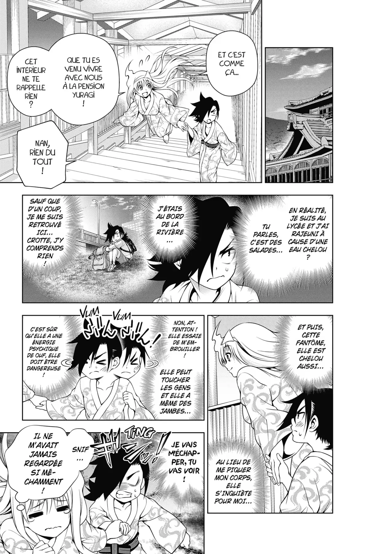 Yûna de la pension Yuragi Volume 9 page 30