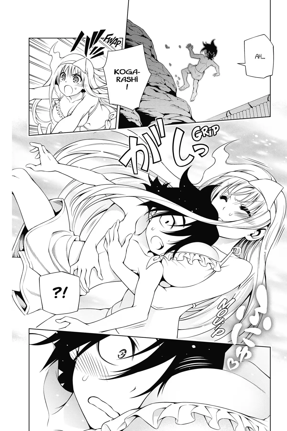 Yûna de la pension Yuragi Volume 9 page 33