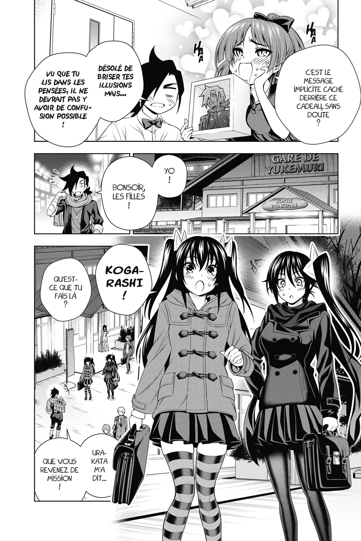 Yûna de la pension Yuragi Volume 9 page 55
