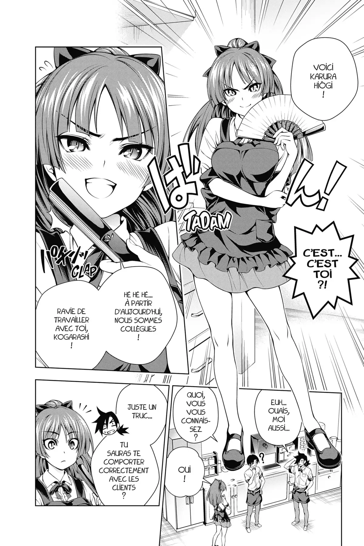 Yûna de la pension Yuragi Volume 9 page 6