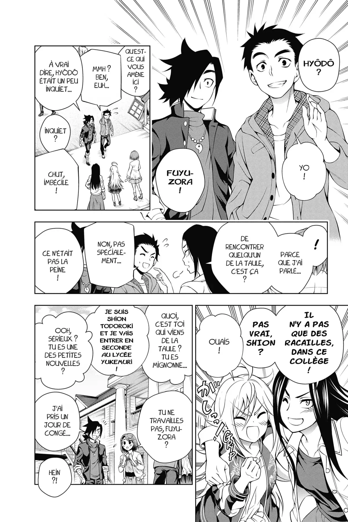 Yûna de la pension Yuragi Volume 9 page 71