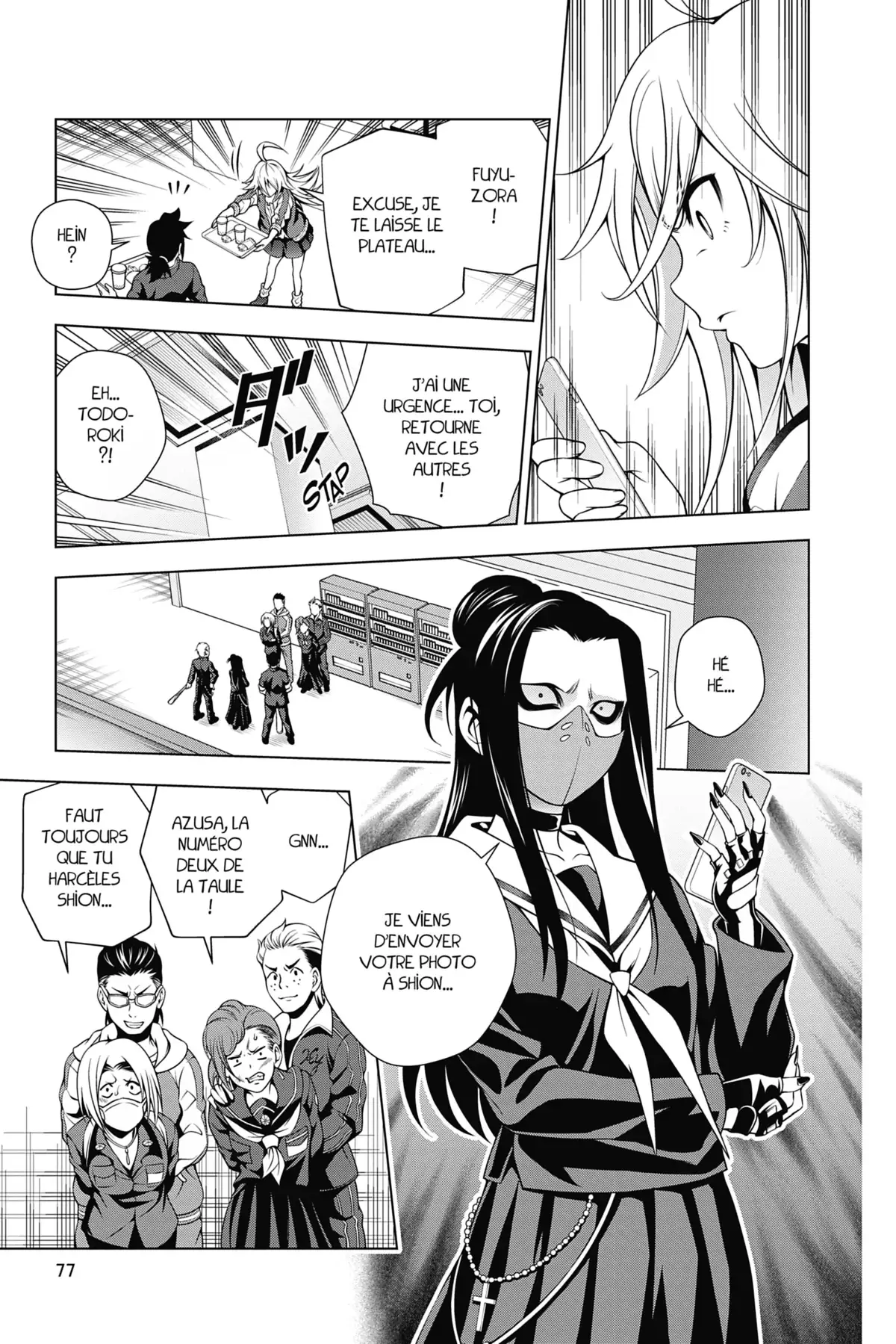 Yûna de la pension Yuragi Volume 9 page 76