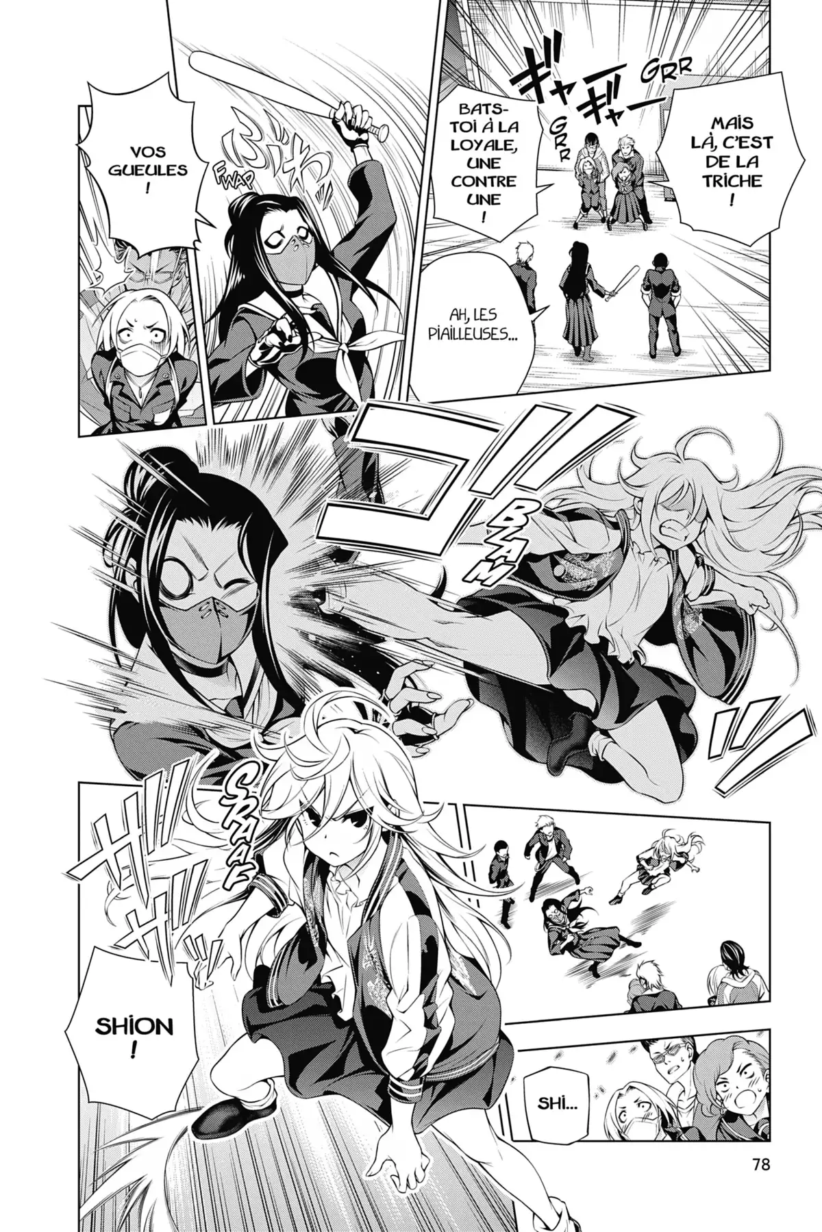 Yûna de la pension Yuragi Volume 9 page 77