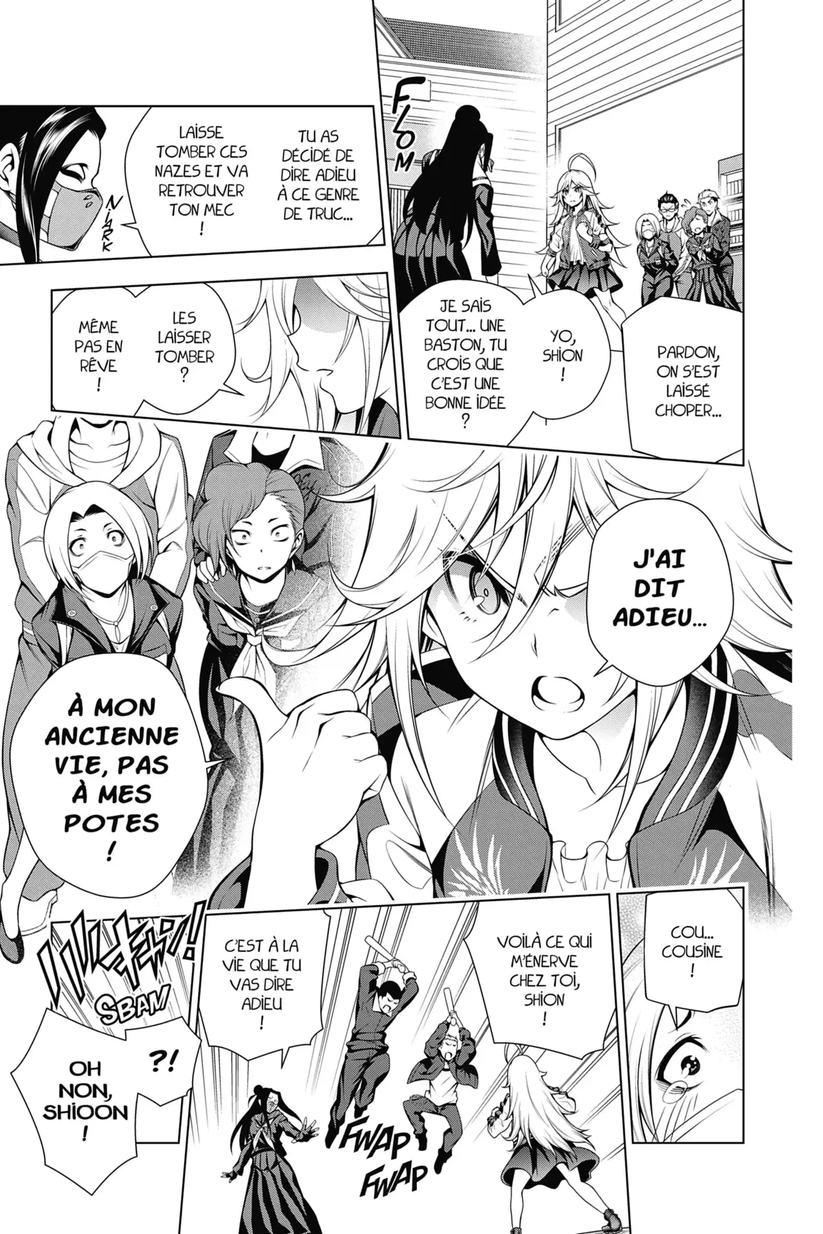 Yûna de la pension Yuragi Volume 9 page 78