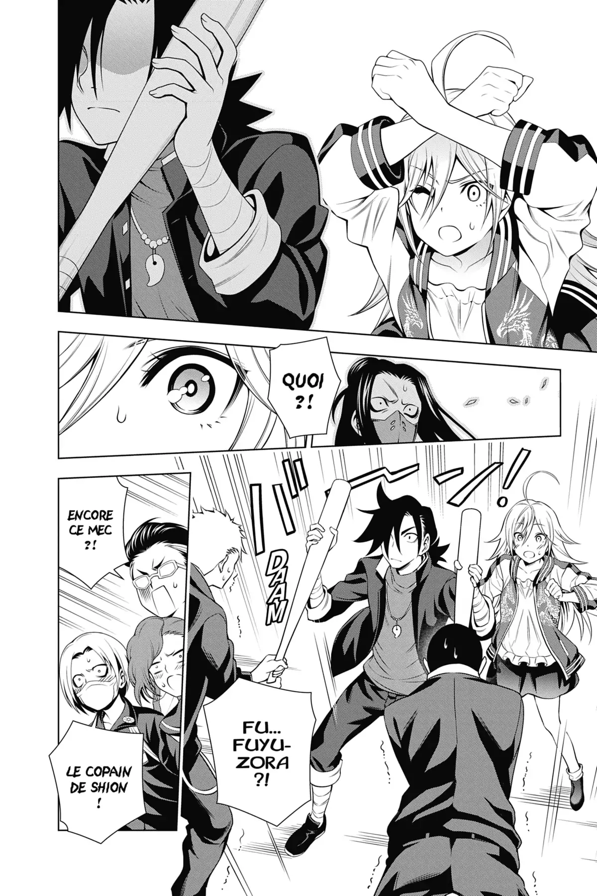 Yûna de la pension Yuragi Volume 9 page 79