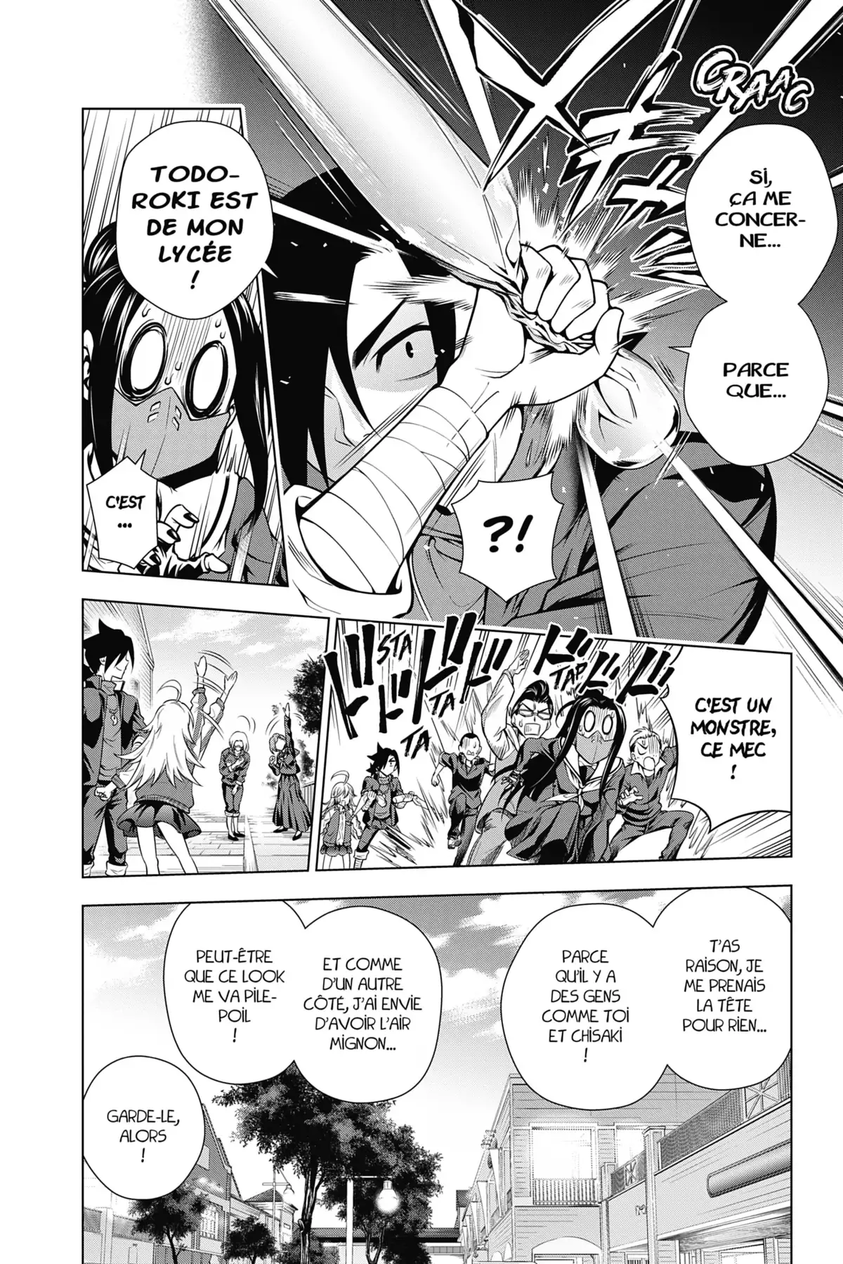 Yûna de la pension Yuragi Volume 9 page 81