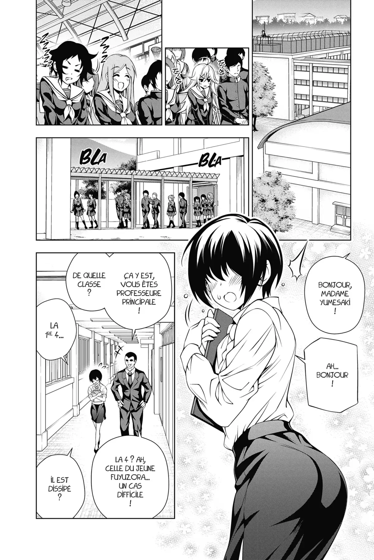 Yûna de la pension Yuragi Volume 9 page 91