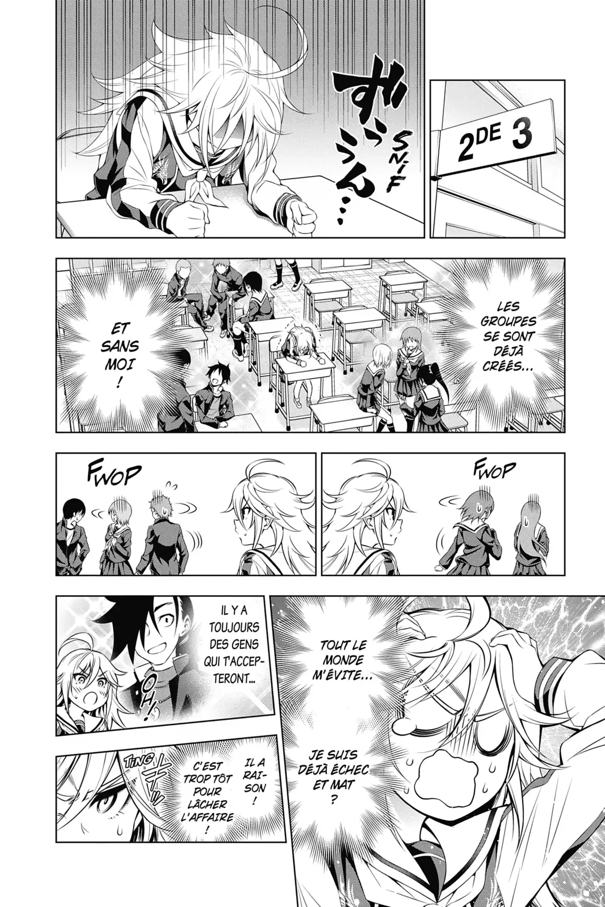 Yûna de la pension Yuragi Volume 9 page 93