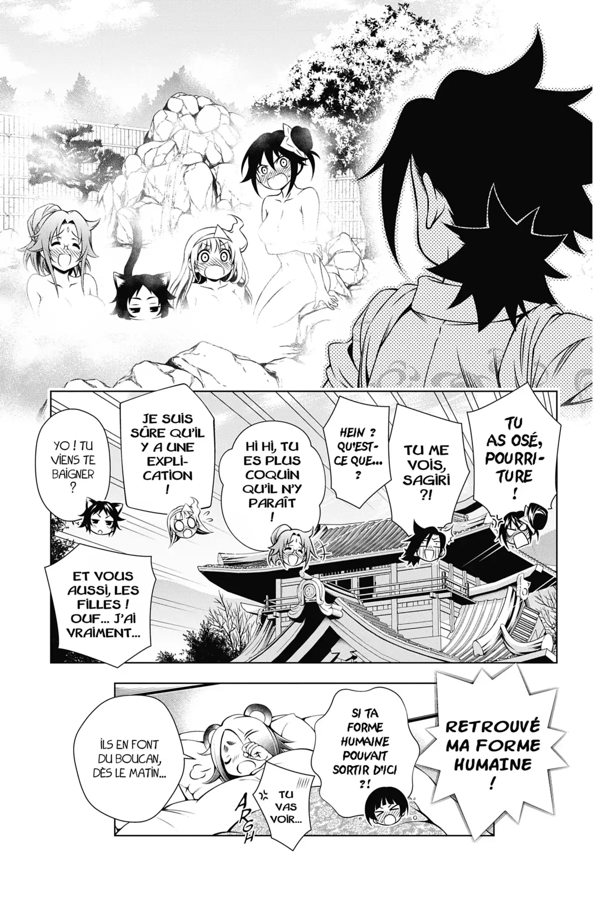 Yûna de la pension Yuragi Volume 2 page 103