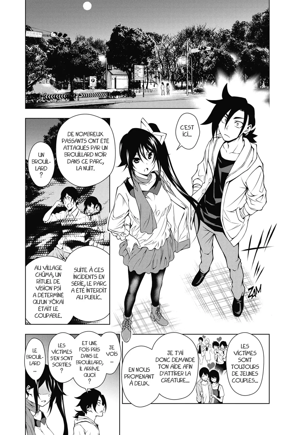 Yûna de la pension Yuragi Volume 2 page 13