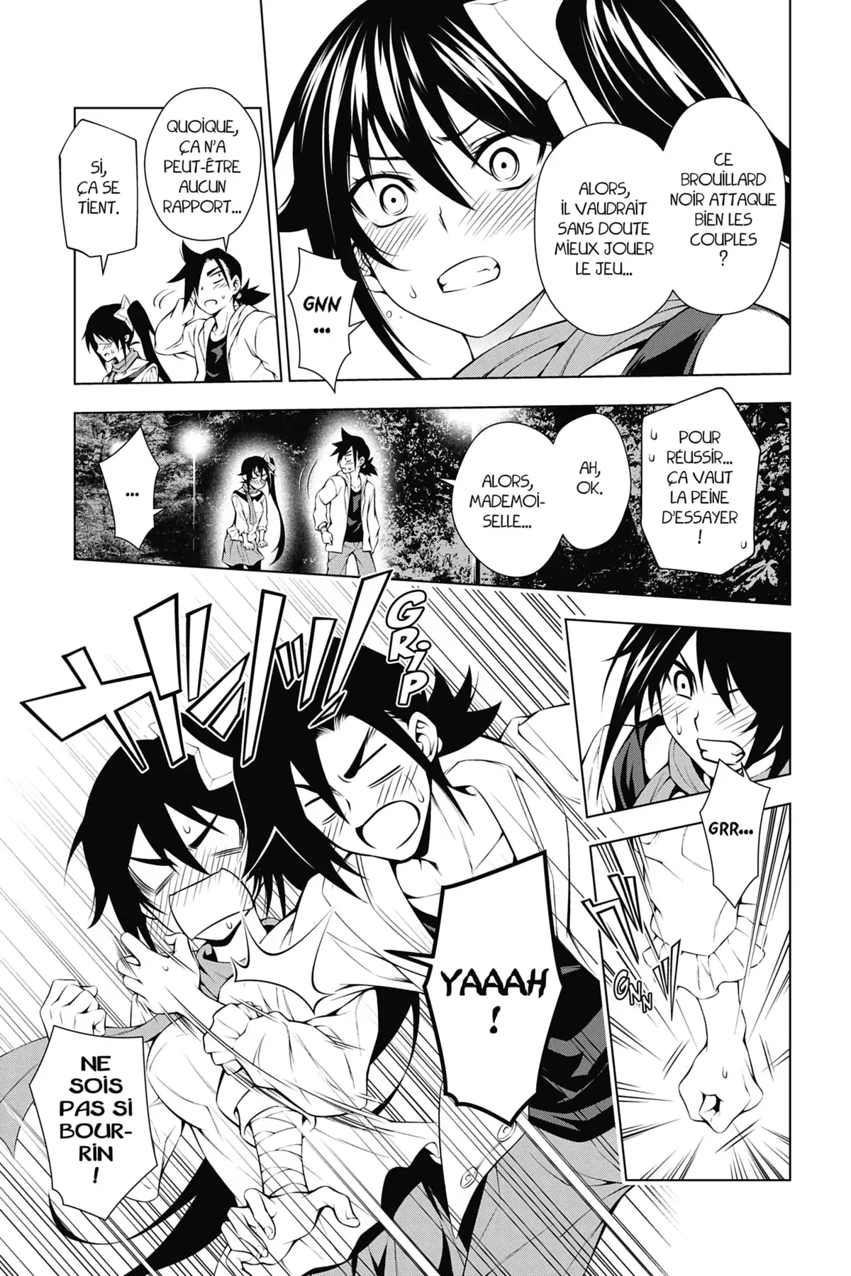 Yûna de la pension Yuragi Volume 2 page 17