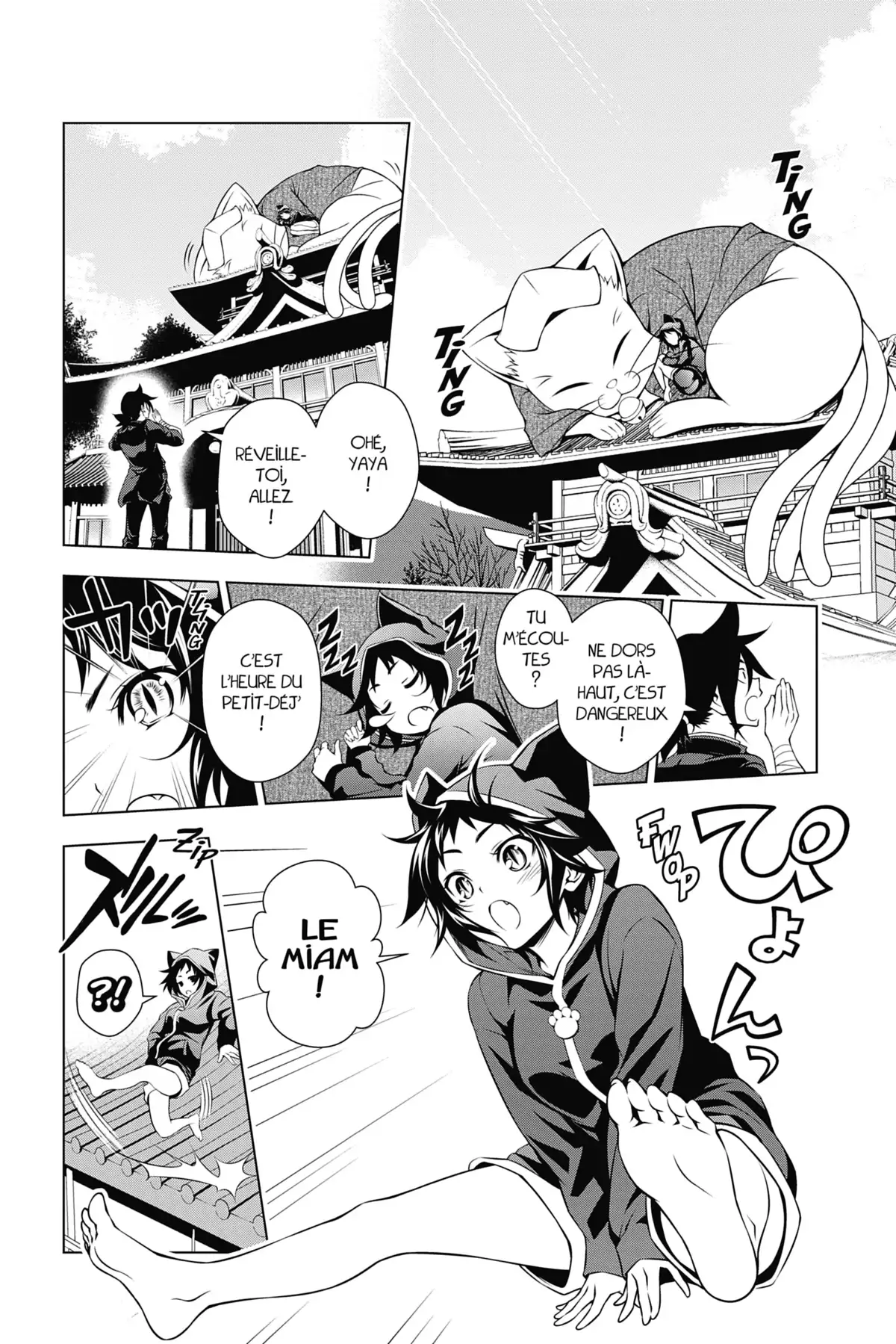 Yûna de la pension Yuragi Volume 2 page 26