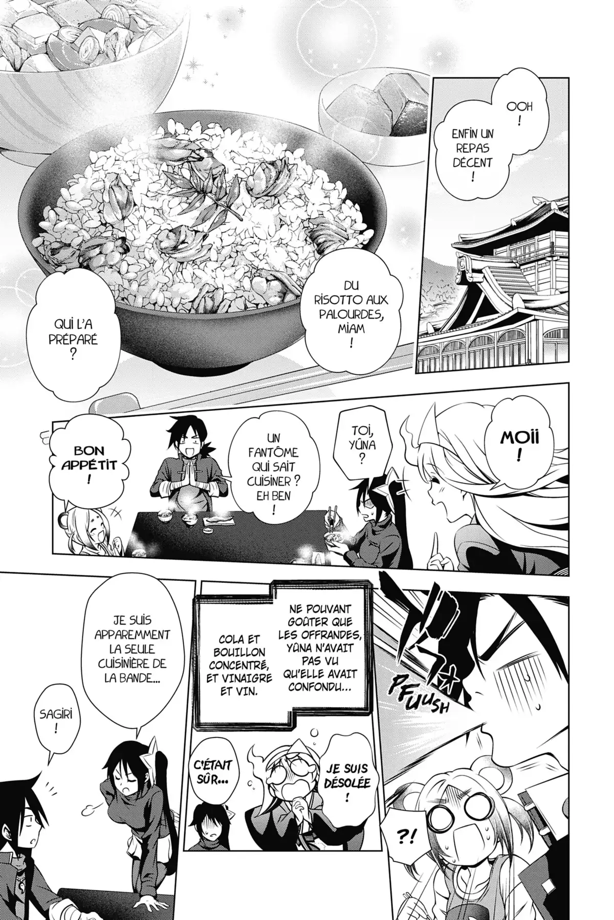Yûna de la pension Yuragi Volume 2 page 31
