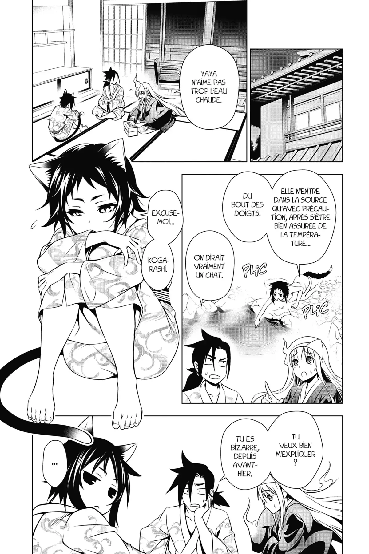 Yûna de la pension Yuragi Volume 2 page 39