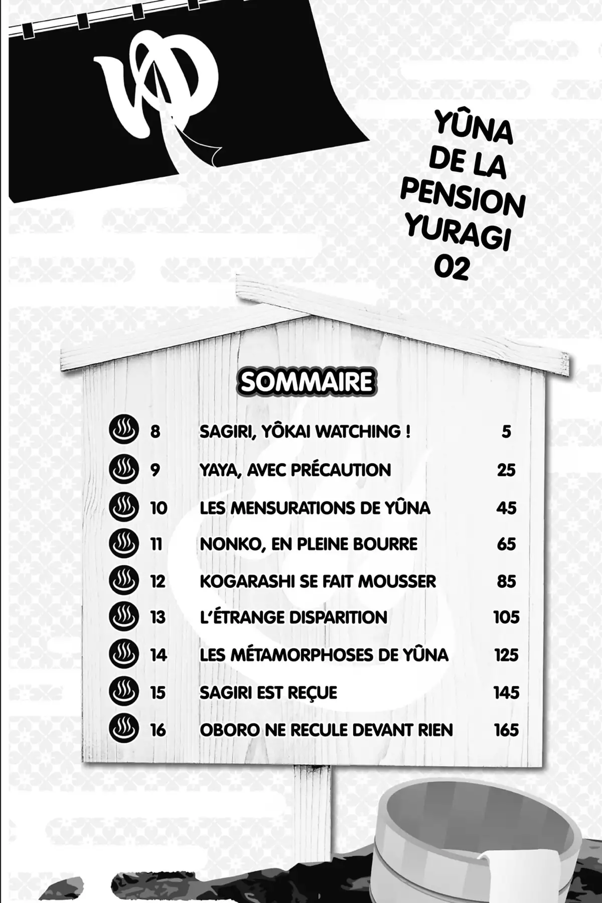 Yûna de la pension Yuragi Volume 2 page 4