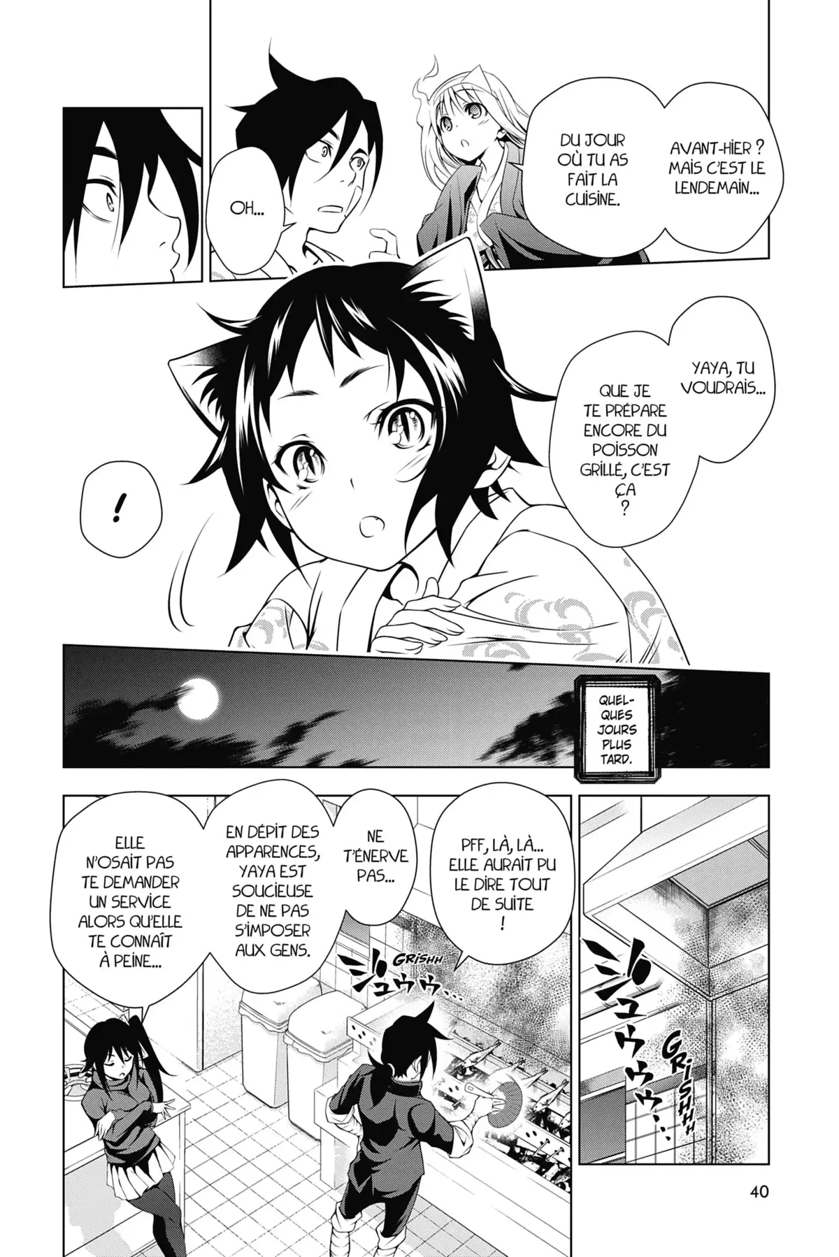 Yûna de la pension Yuragi Volume 2 page 40