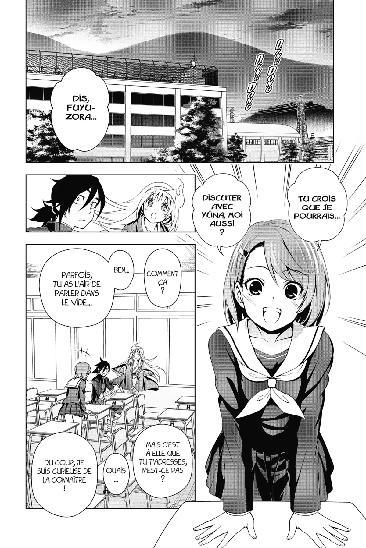 Yûna de la pension Yuragi Volume 2 page 46