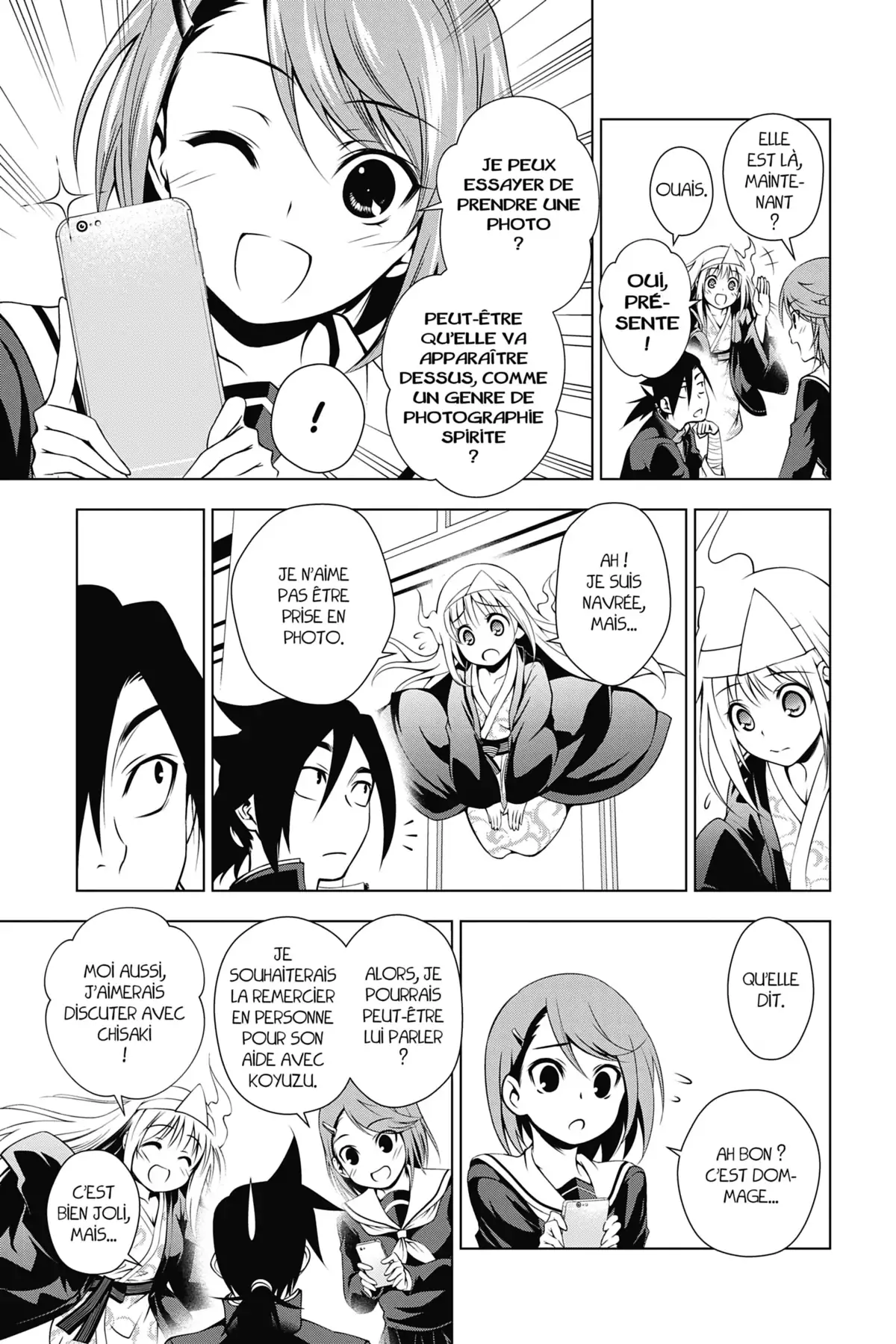 Yûna de la pension Yuragi Volume 2 page 47