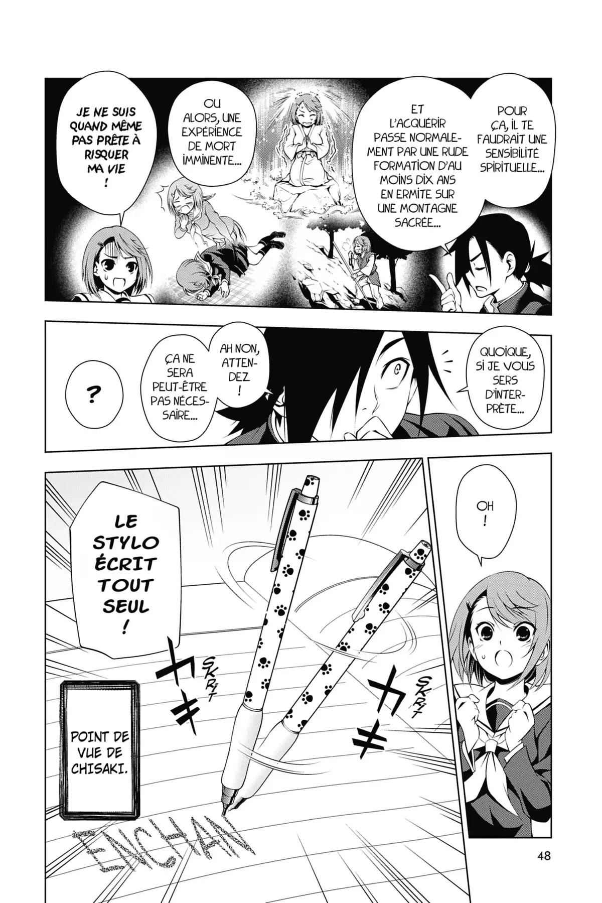 Yûna de la pension Yuragi Volume 2 page 48
