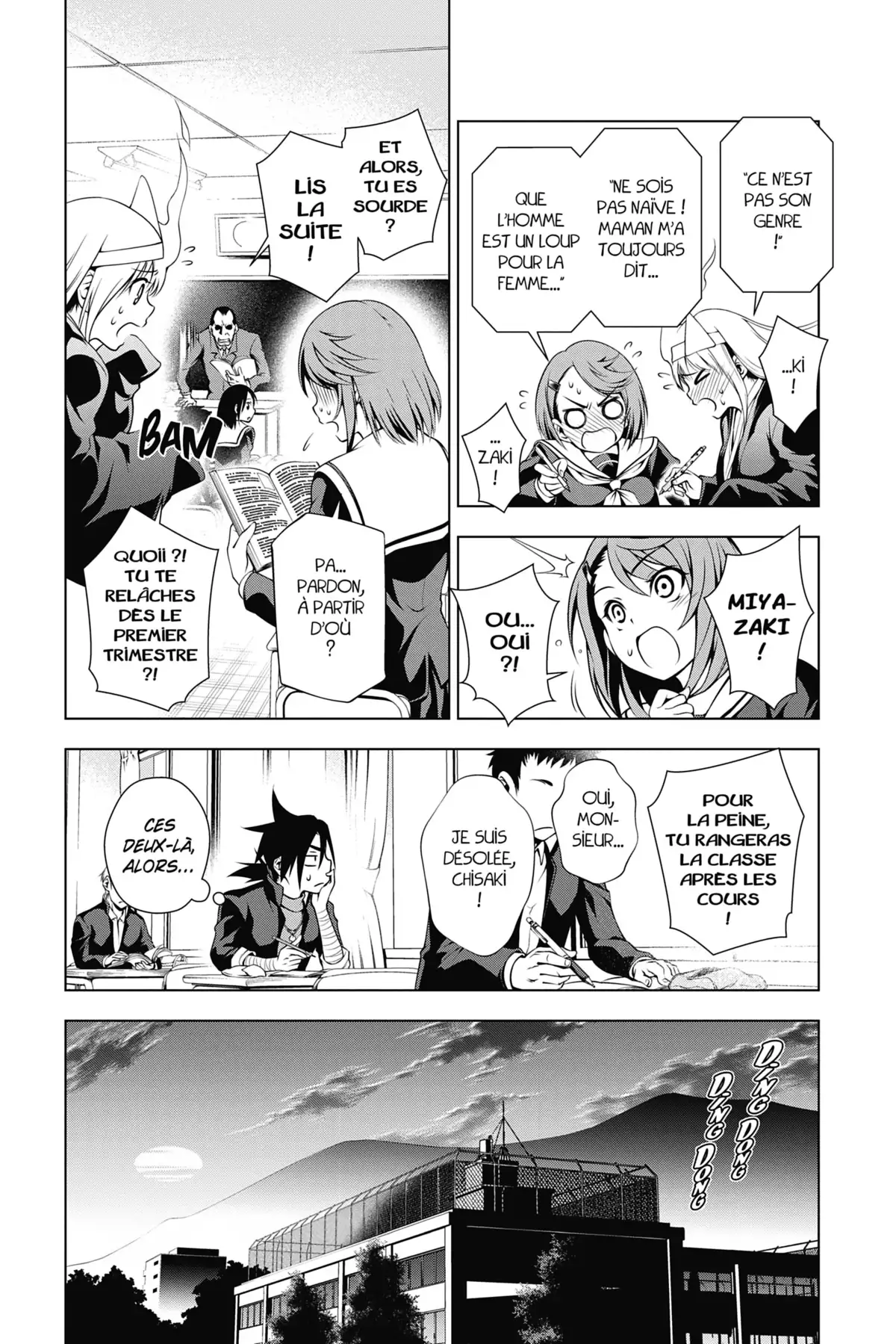 Yûna de la pension Yuragi Volume 2 page 52