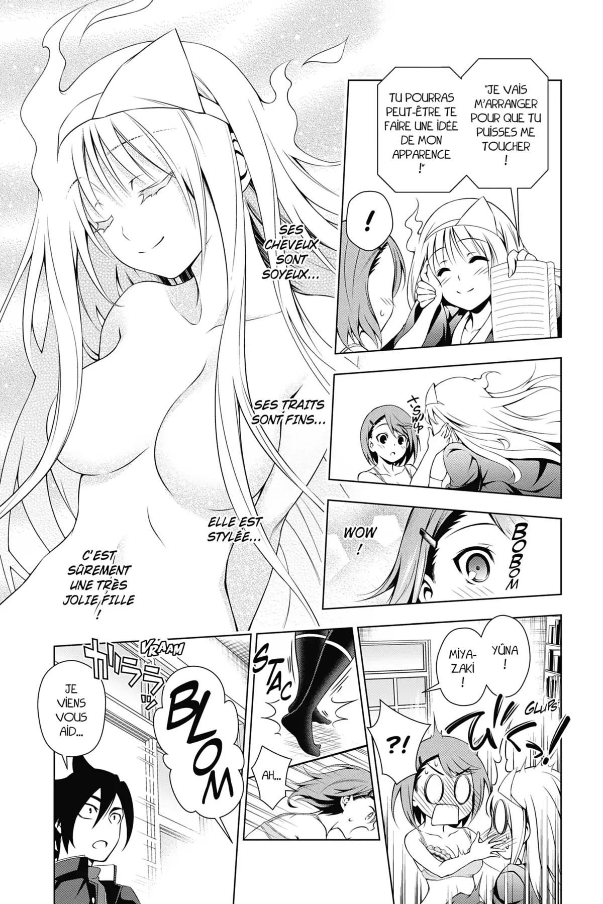 Yûna de la pension Yuragi Volume 2 page 57