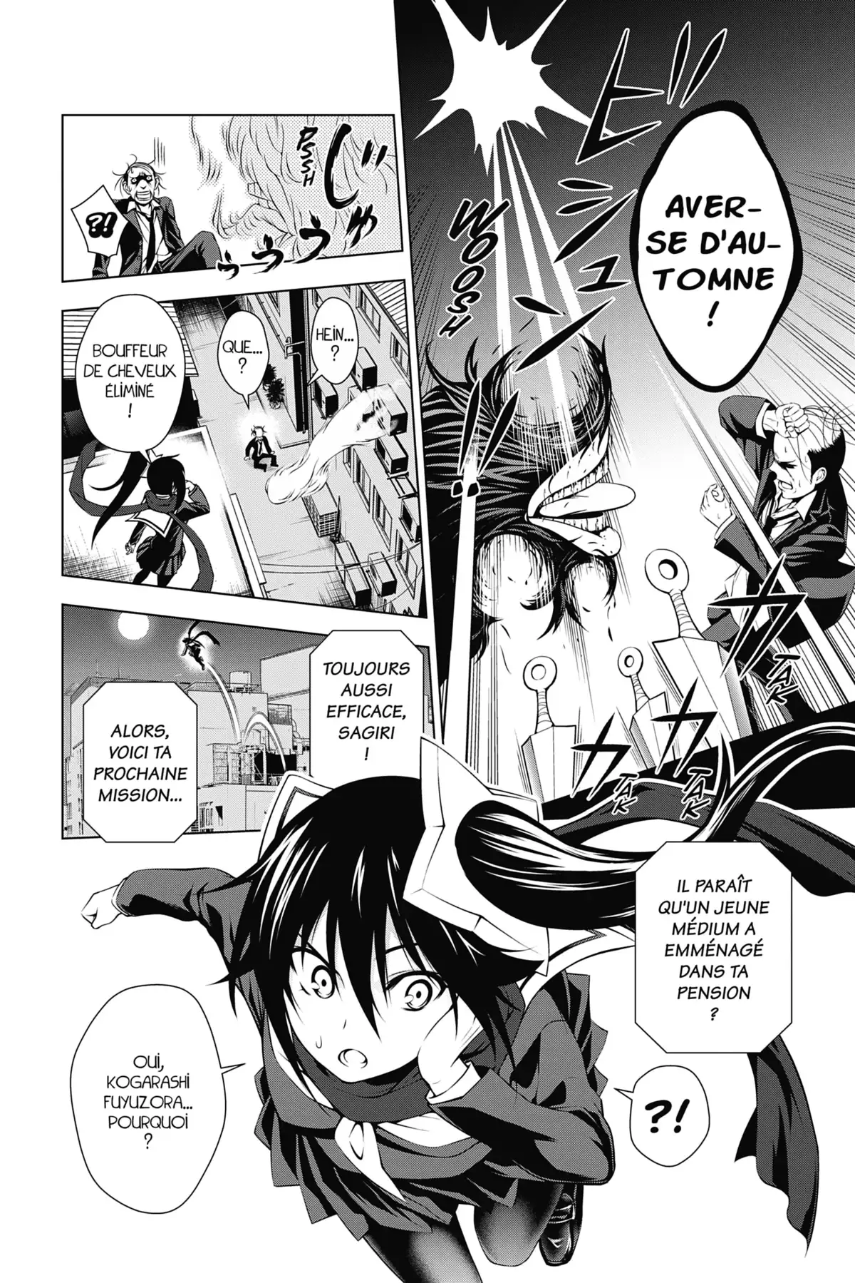 Yûna de la pension Yuragi Volume 2 page 6