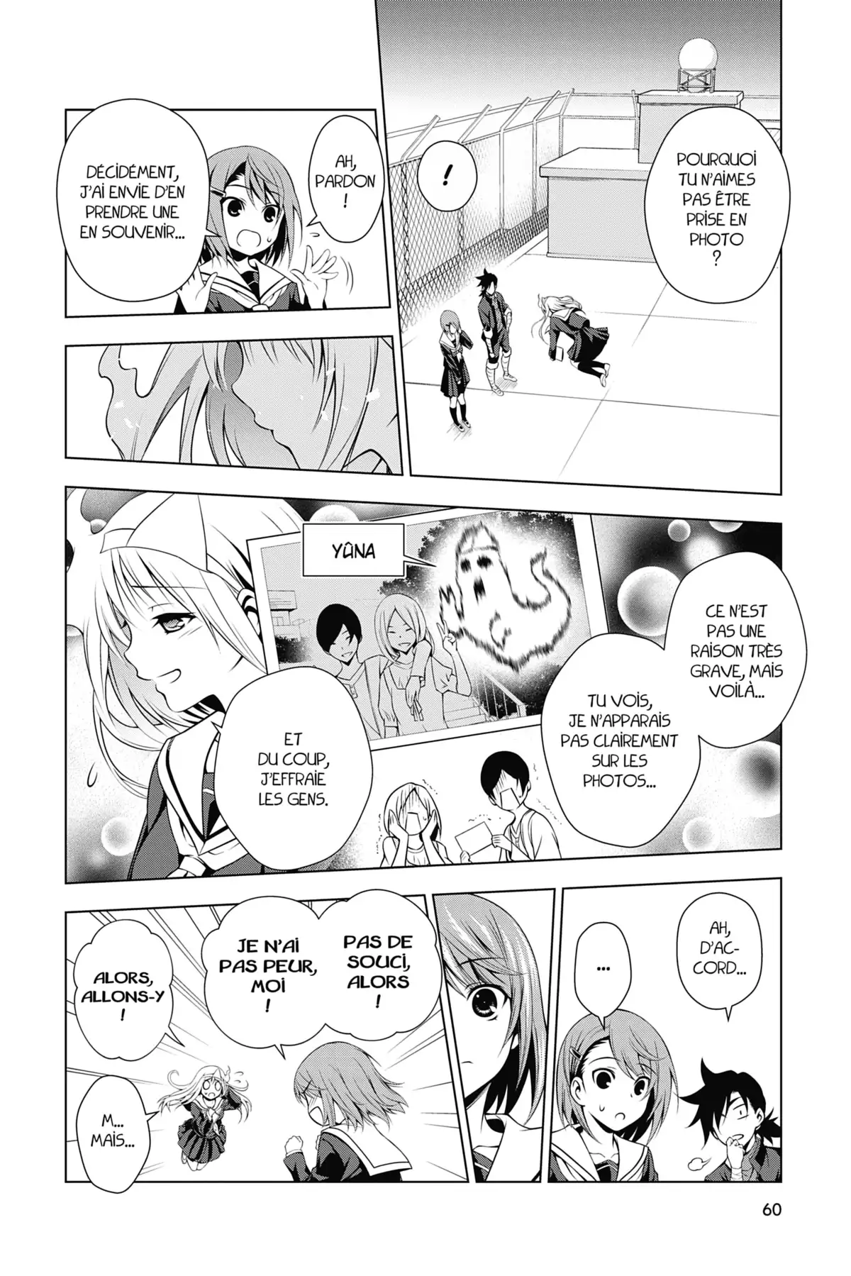 Yûna de la pension Yuragi Volume 2 page 60