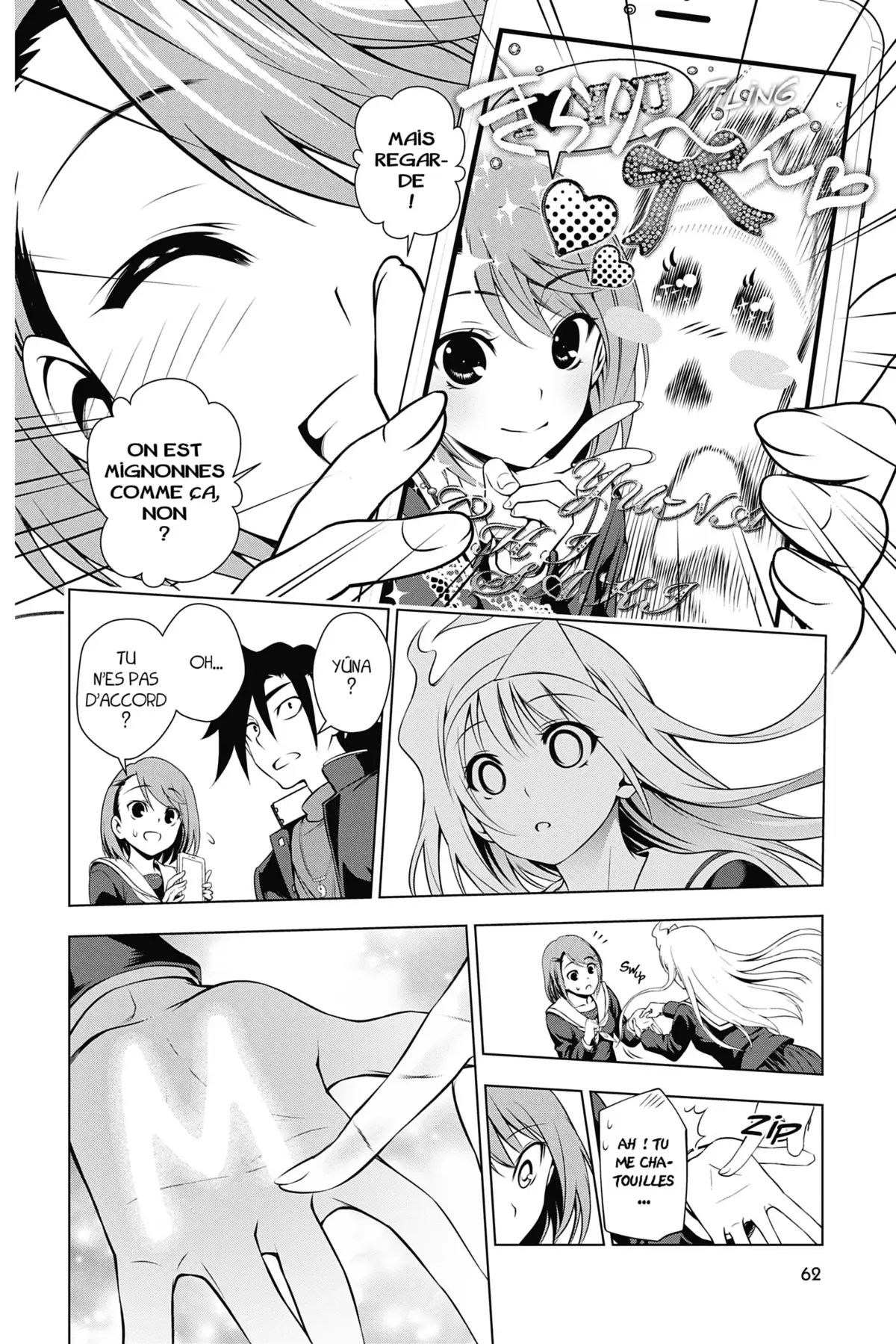 Yûna de la pension Yuragi Volume 2 page 62