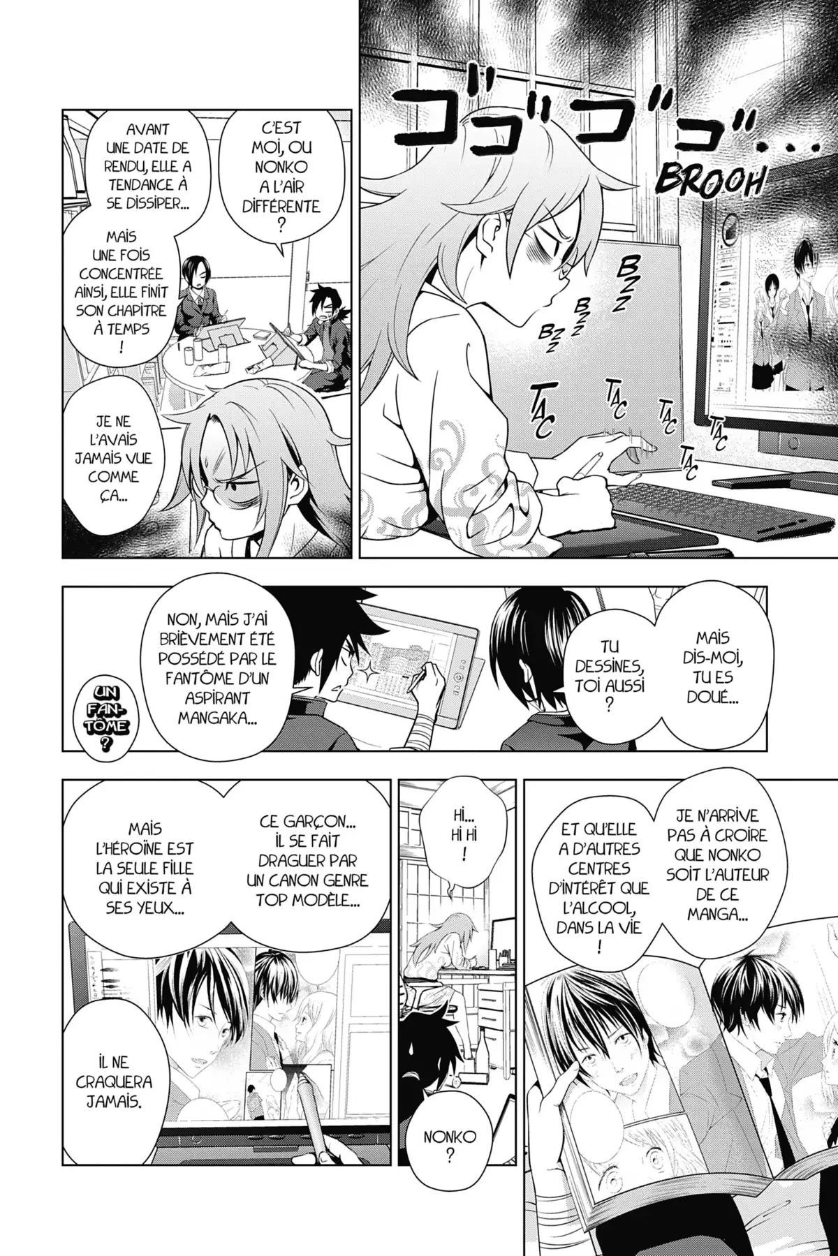 Yûna de la pension Yuragi Volume 2 page 70