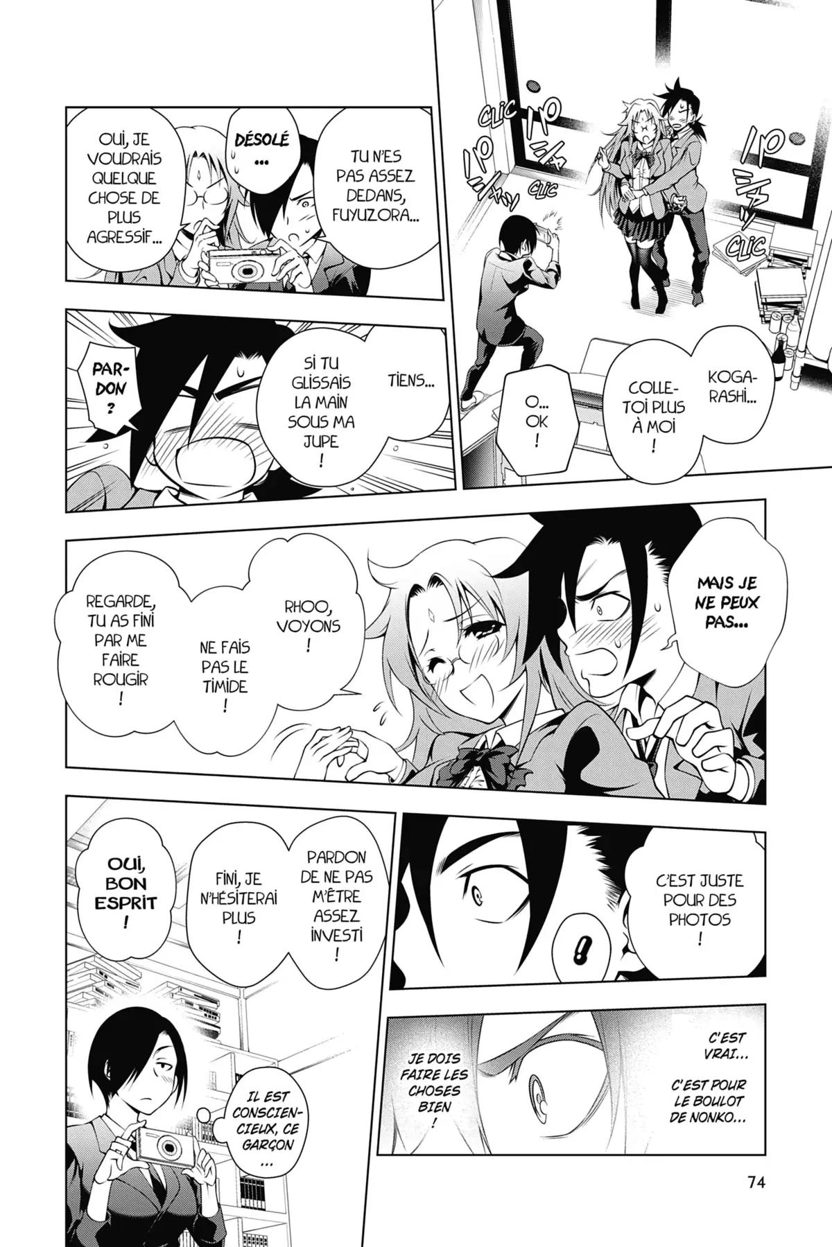 Yûna de la pension Yuragi Volume 2 page 74
