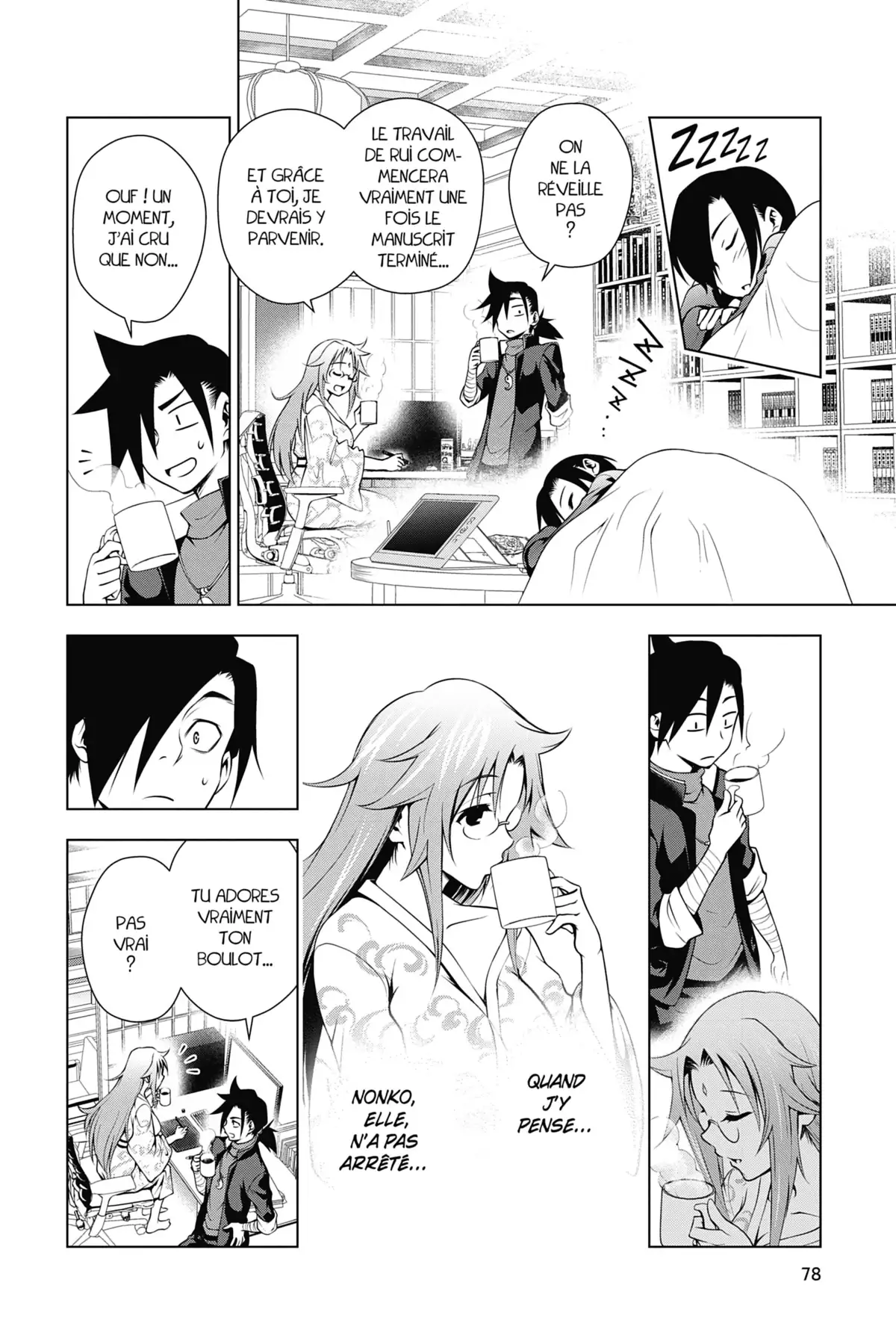Yûna de la pension Yuragi Volume 2 page 78