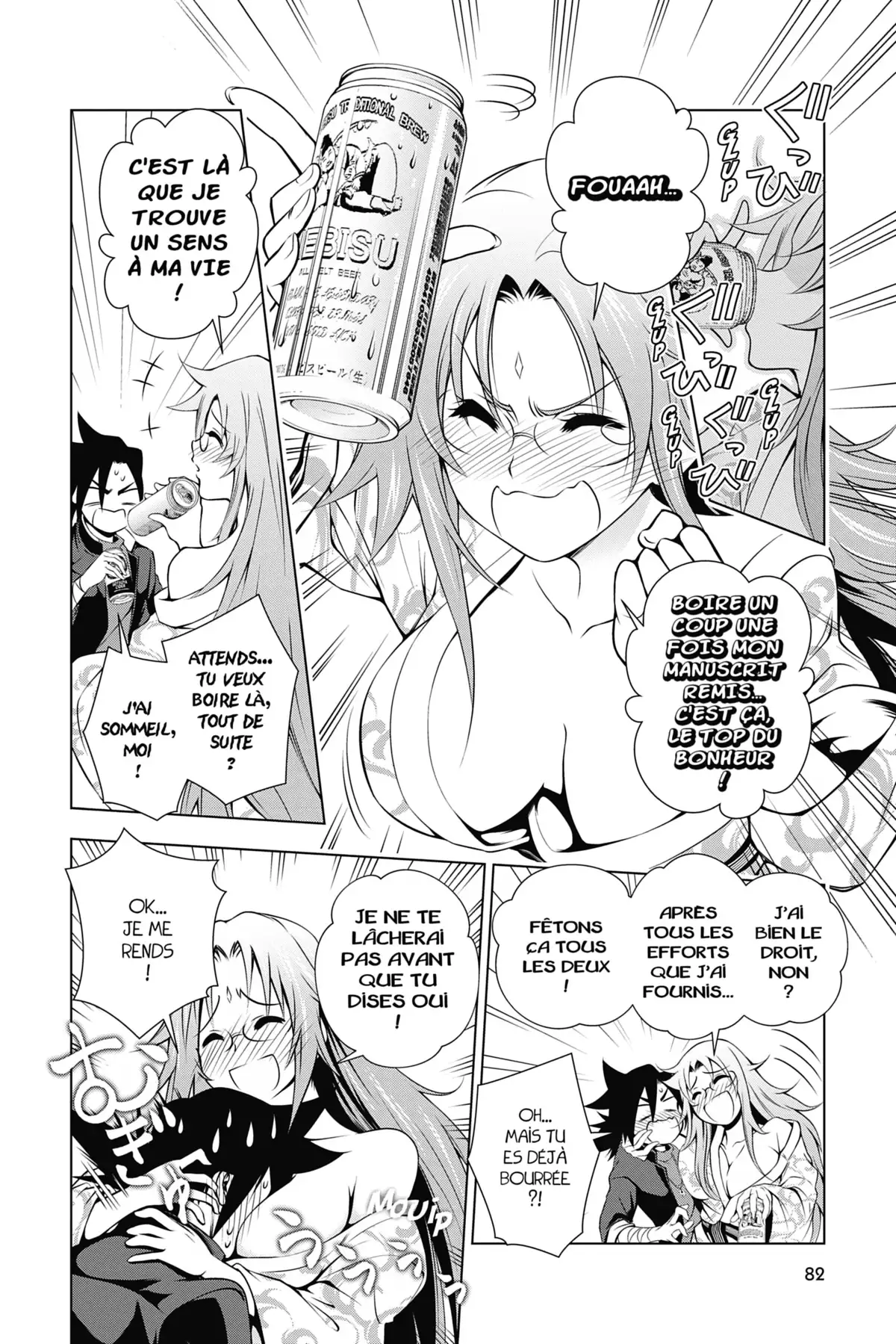 Yûna de la pension Yuragi Volume 2 page 82