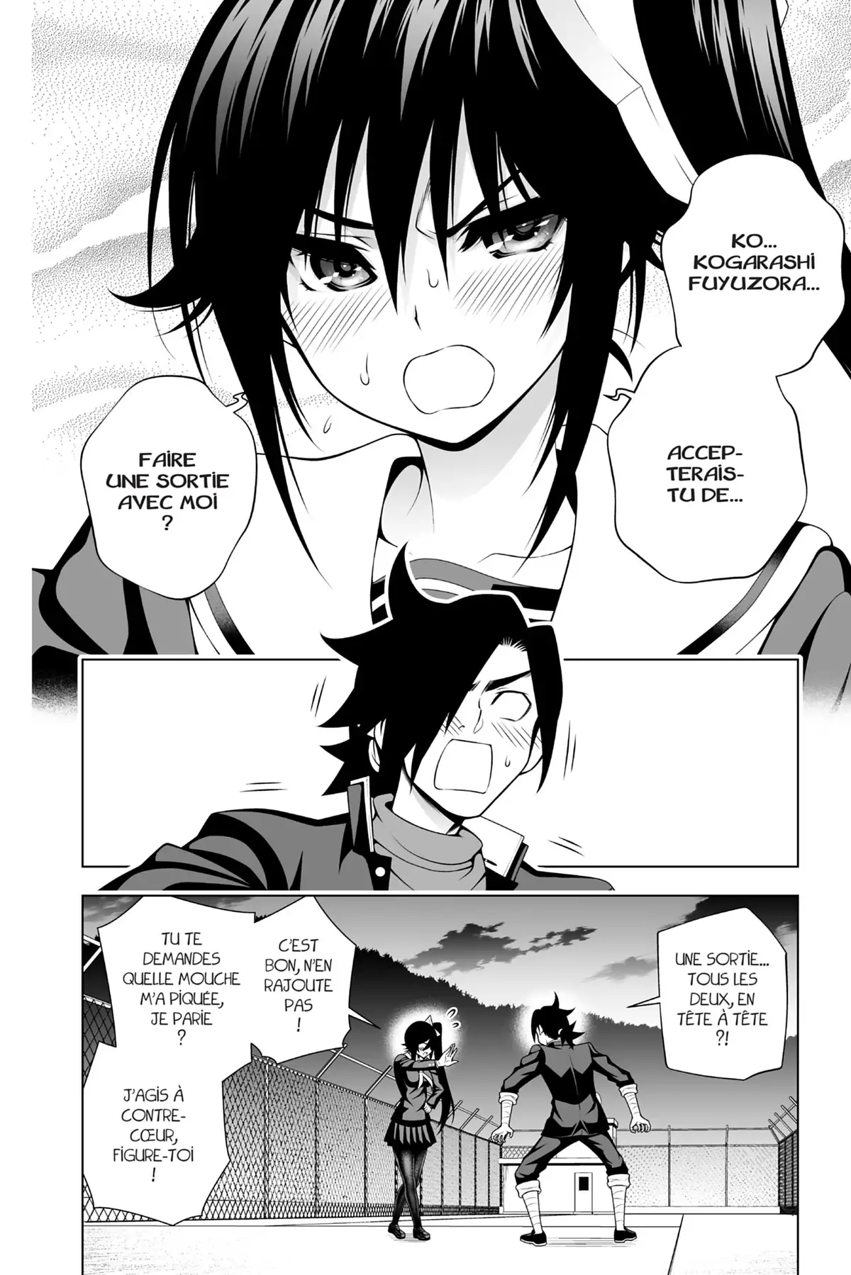 Yûna de la pension Yuragi Volume 11 page 107