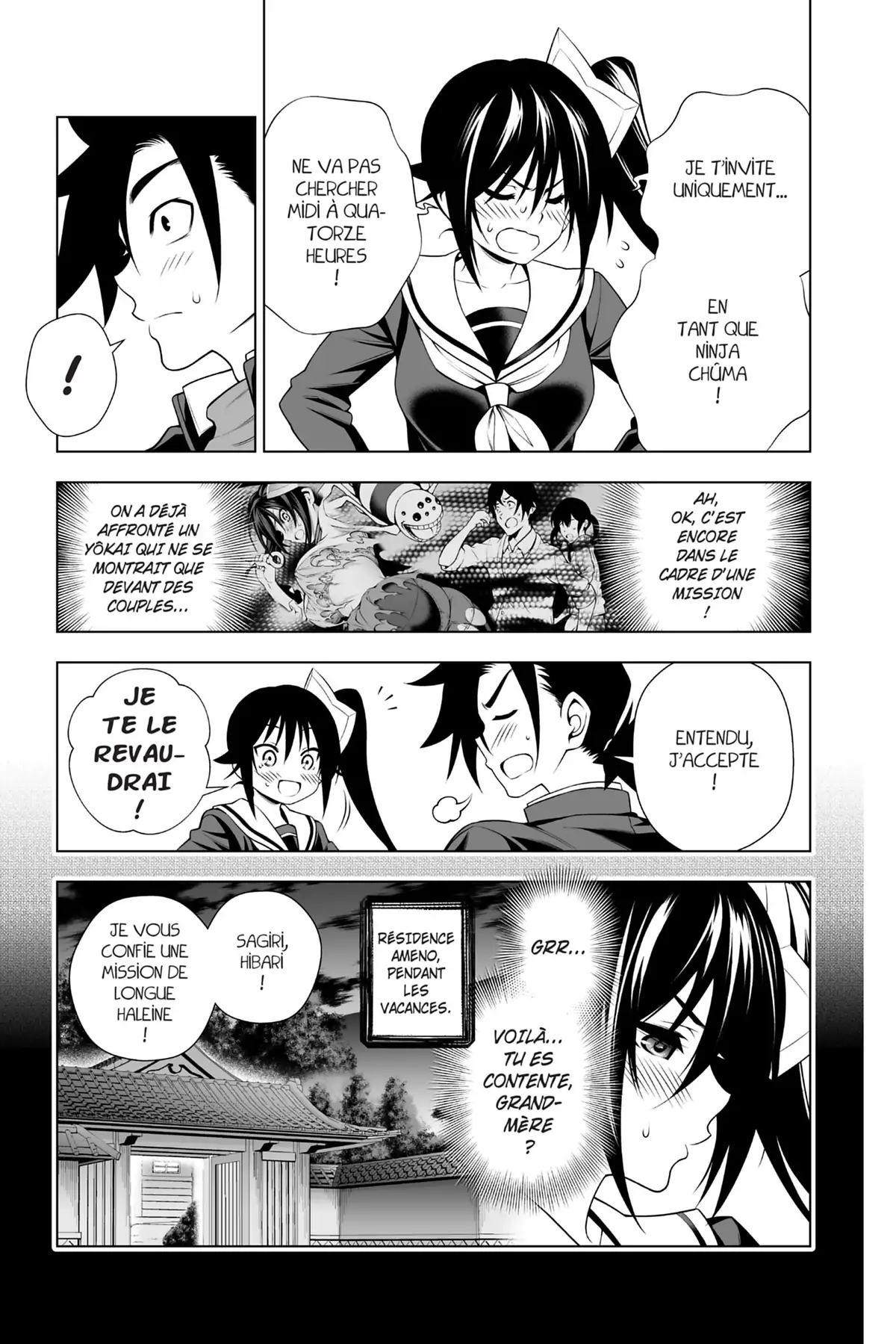 Yûna de la pension Yuragi Volume 11 page 108