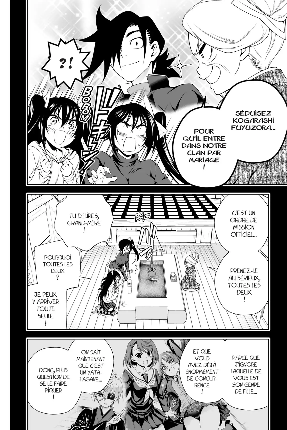 Yûna de la pension Yuragi Volume 11 page 109