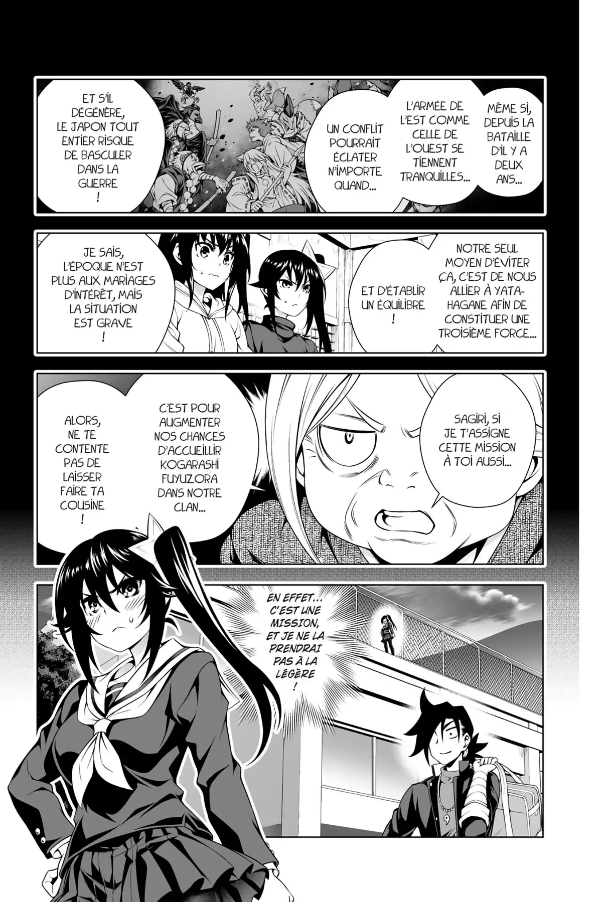 Yûna de la pension Yuragi Volume 11 page 110