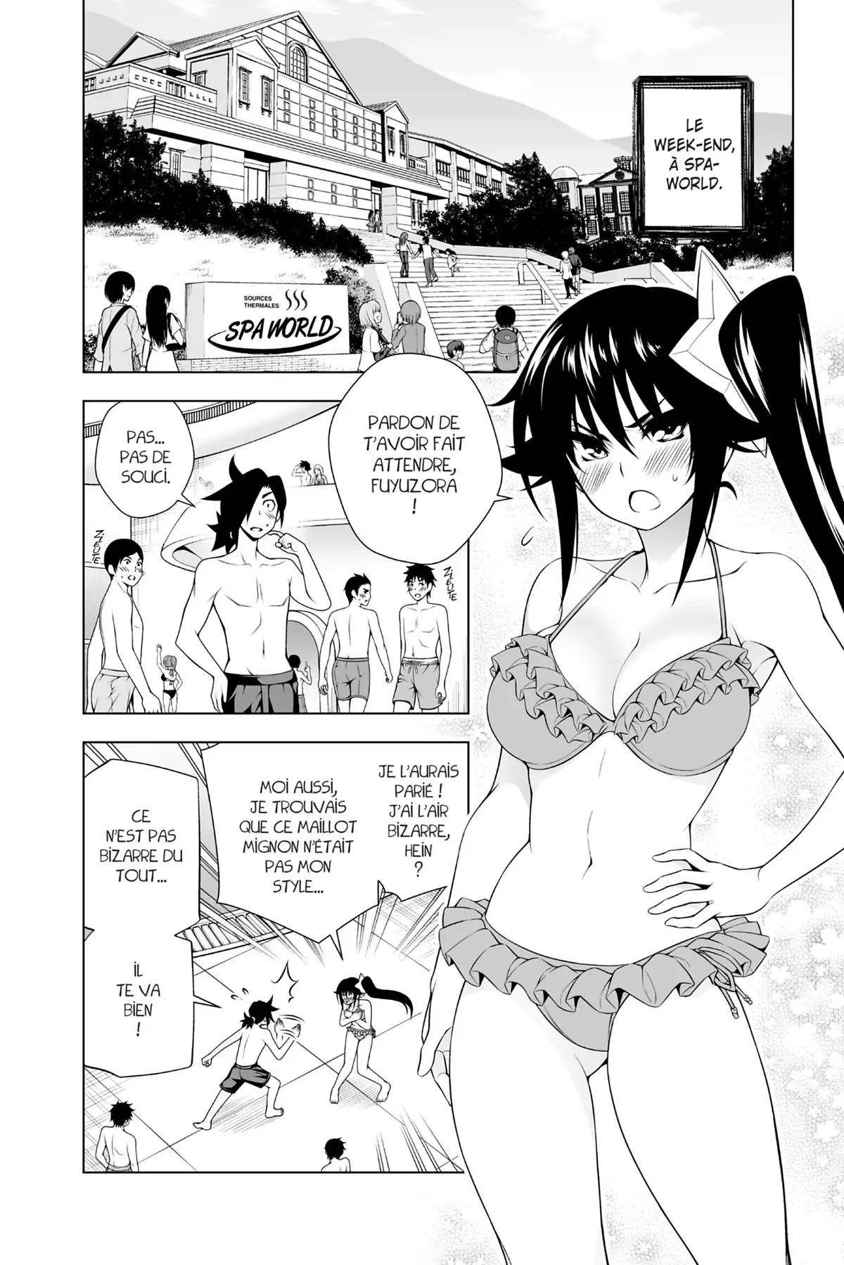 Yûna de la pension Yuragi Volume 11 page 111