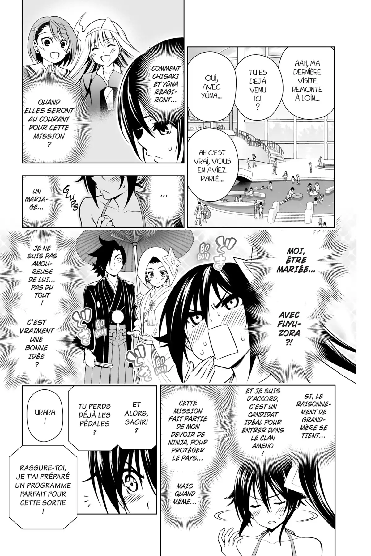 Yûna de la pension Yuragi Volume 11 page 112