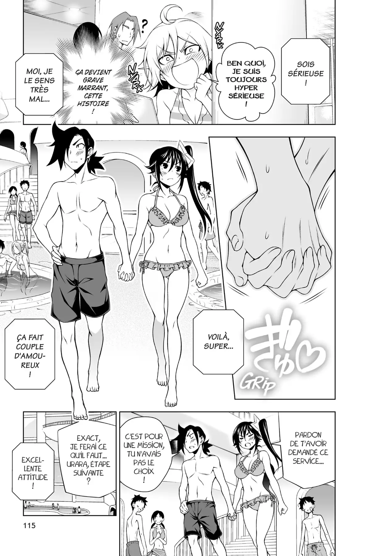 Yûna de la pension Yuragi Volume 11 page 114