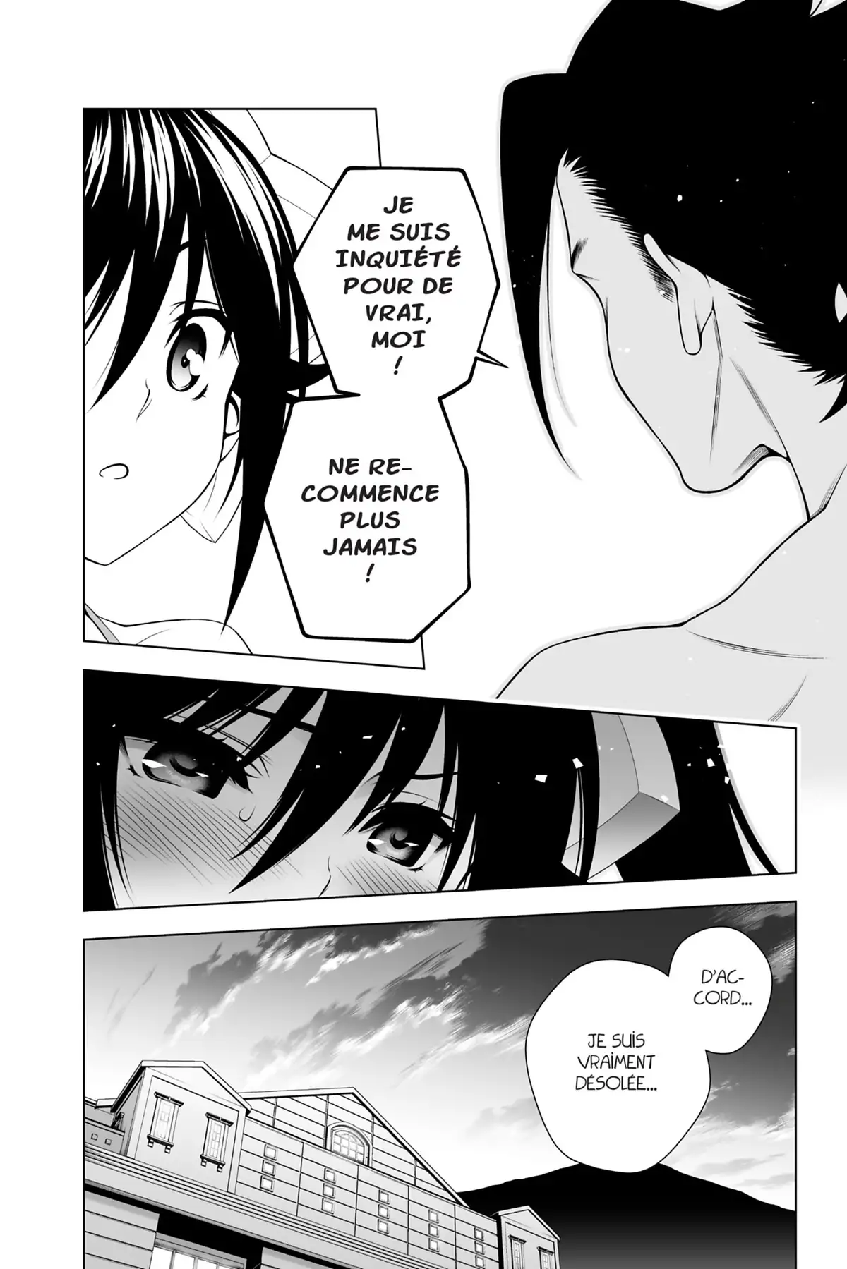 Yûna de la pension Yuragi Volume 11 page 123