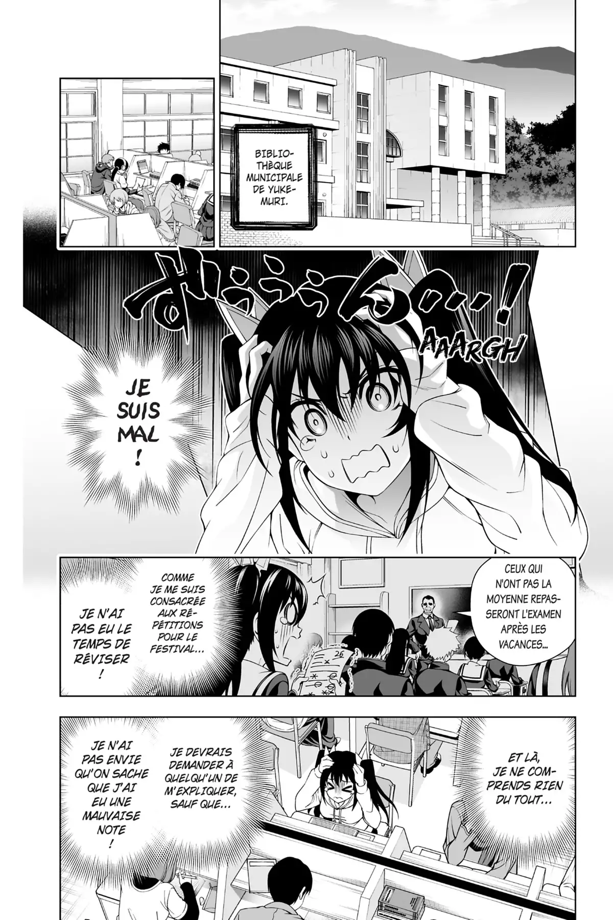 Yûna de la pension Yuragi Volume 11 page 27